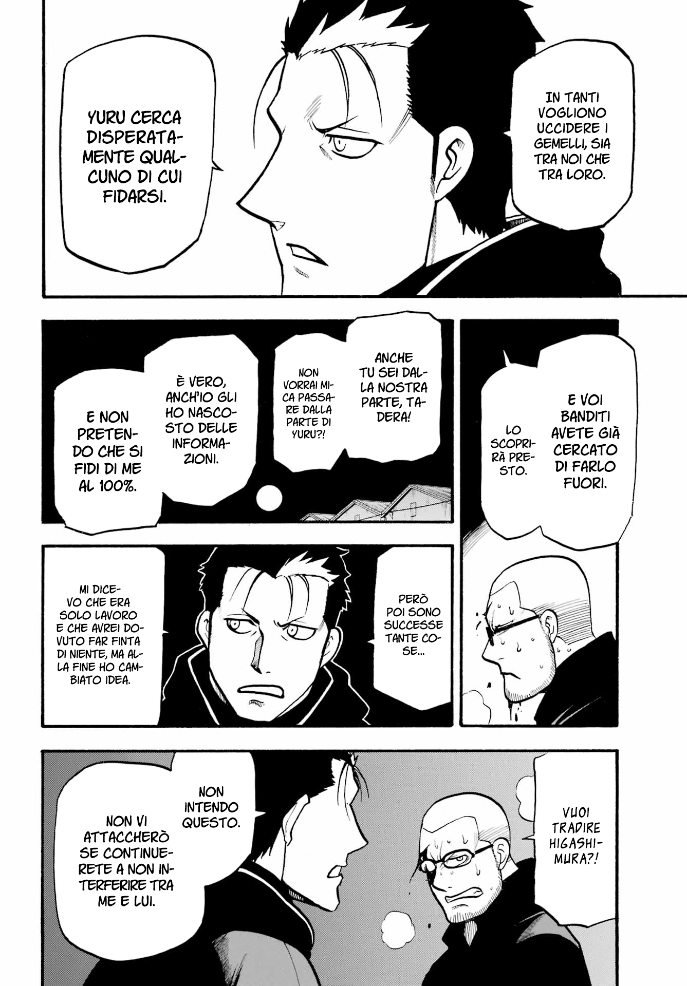Read Daemons of the Shadow Realm IT Manga Online