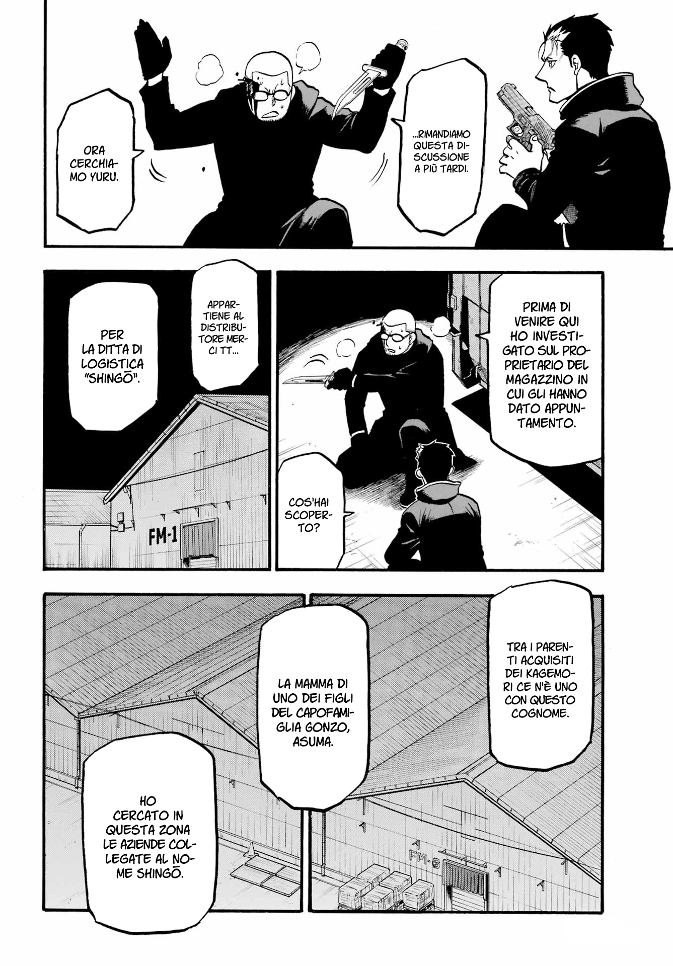 Read Daemons of the Shadow Realm IT Manga Online