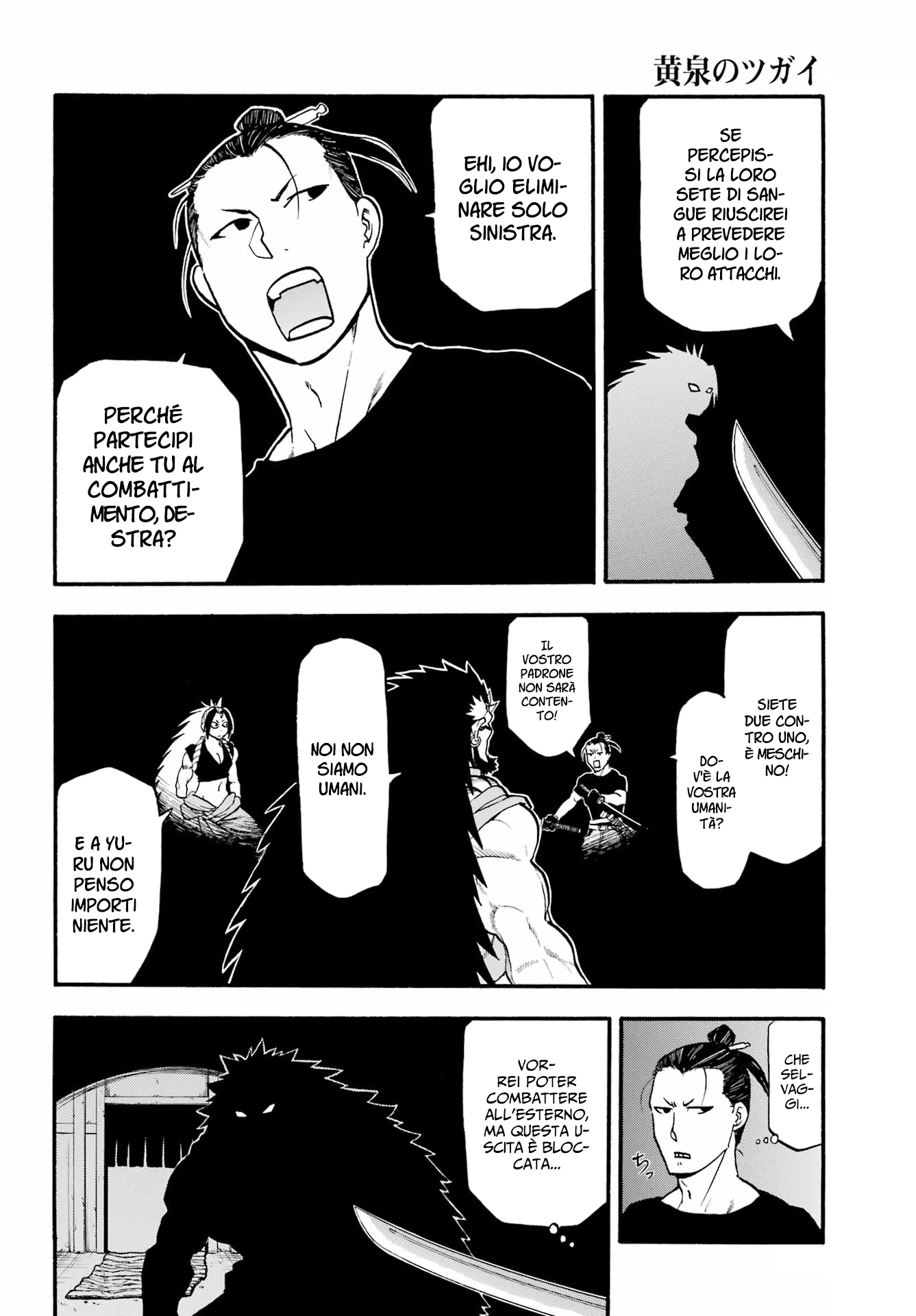 Read Daemons of the Shadow Realm IT Manga Online