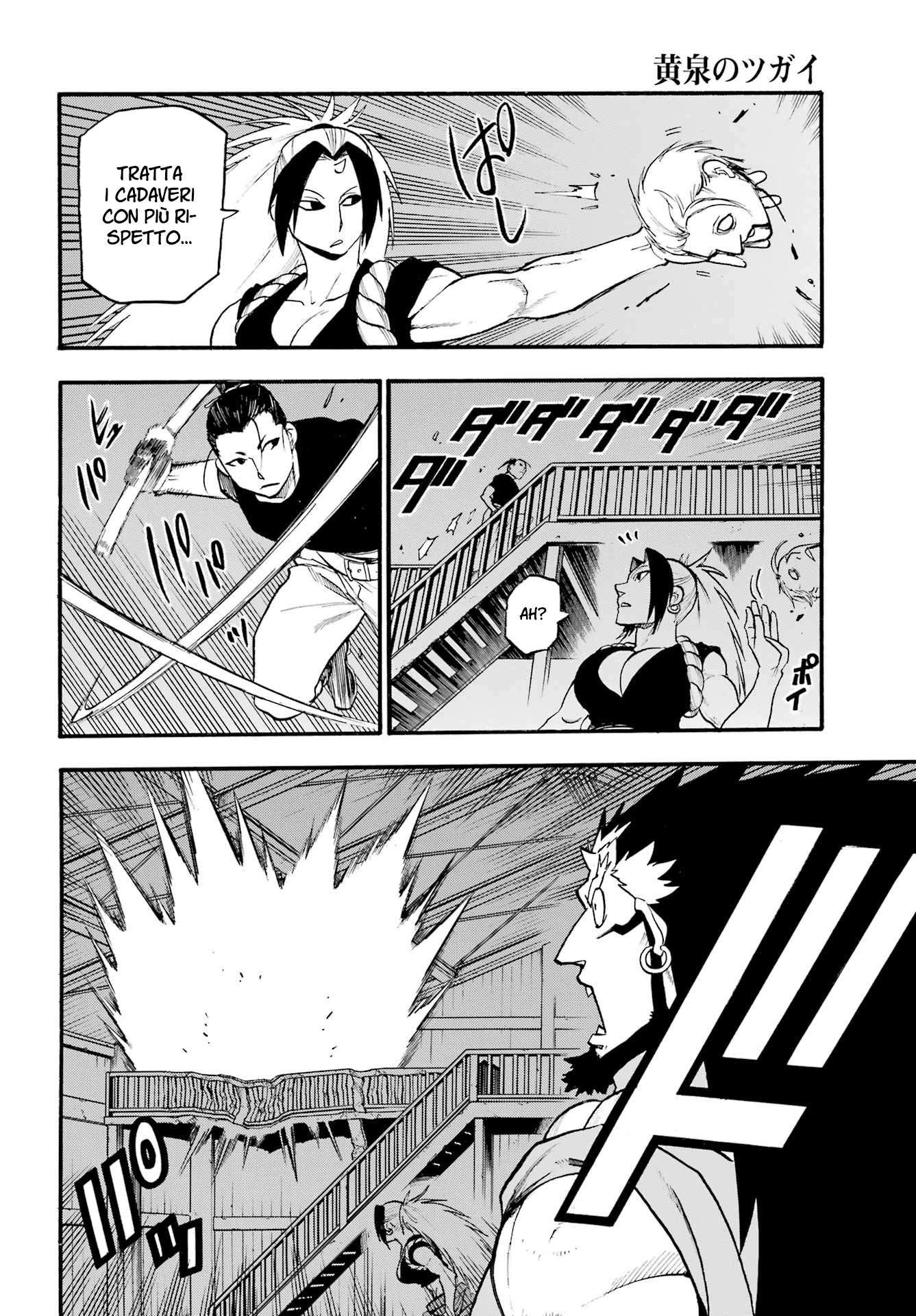 Read Daemons of the Shadow Realm IT Manga Online