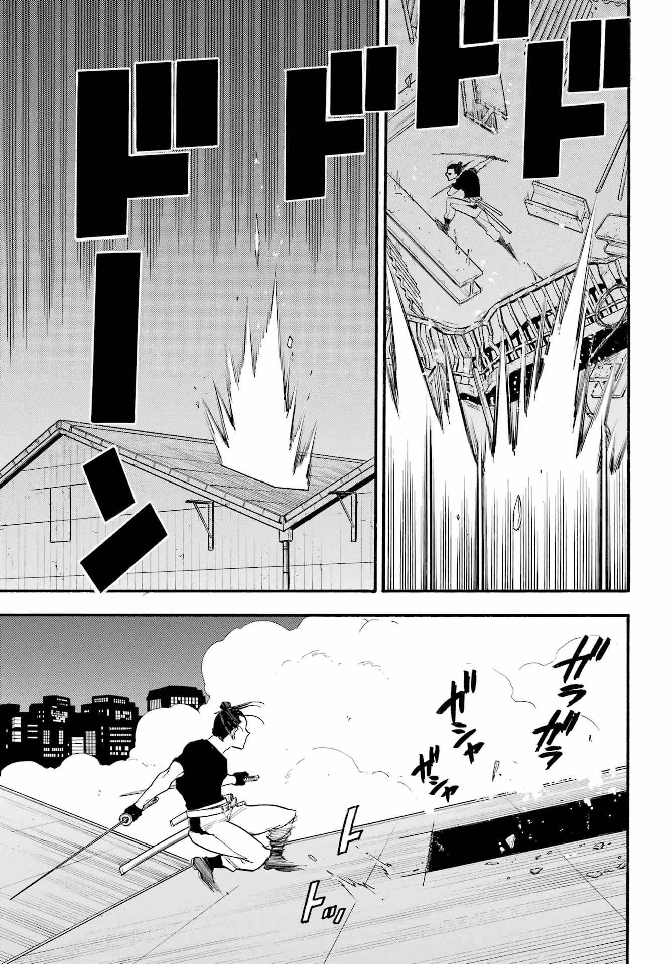 Read Daemons of the Shadow Realm IT Manga Online