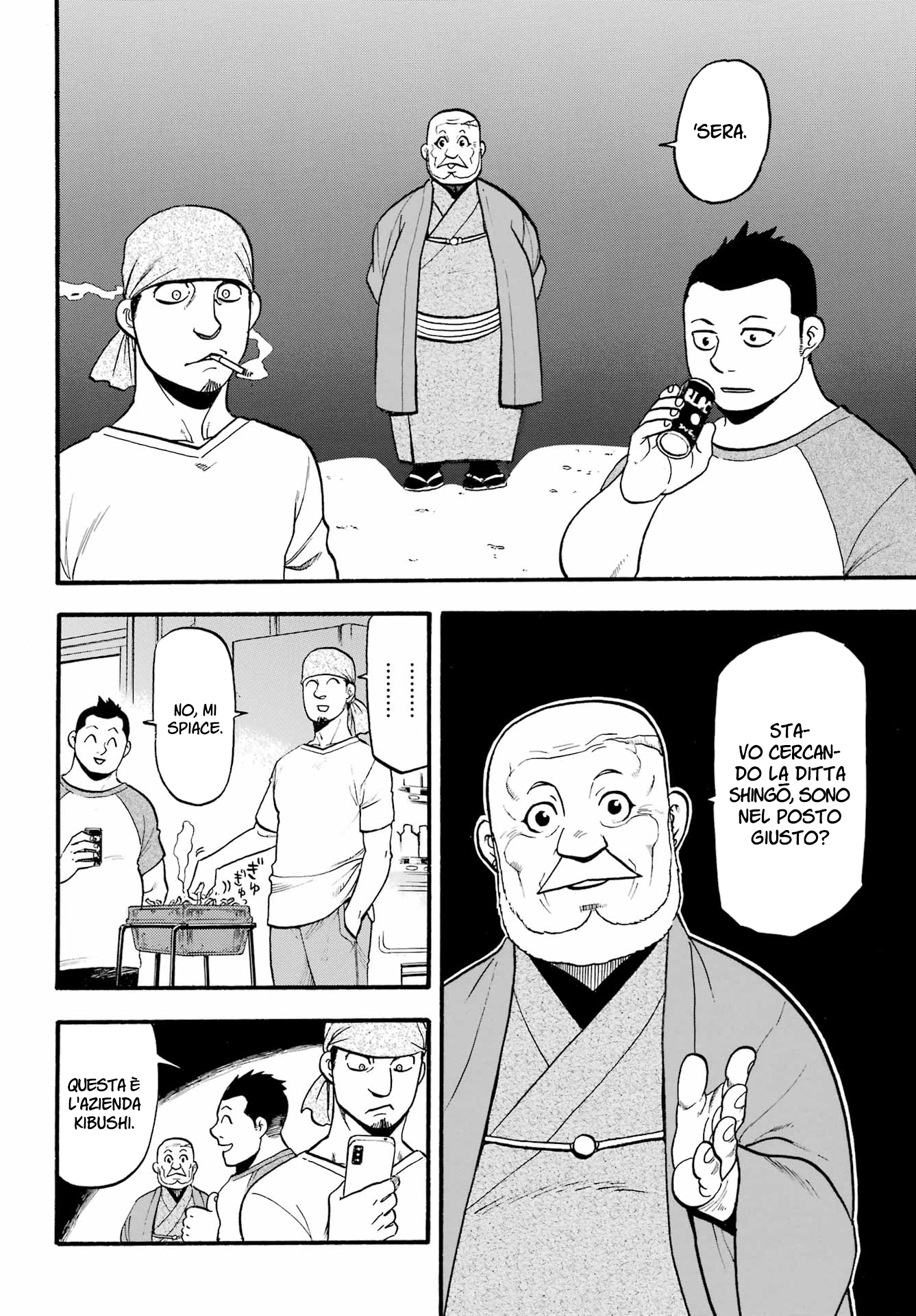 Read Daemons of the Shadow Realm IT Manga Online