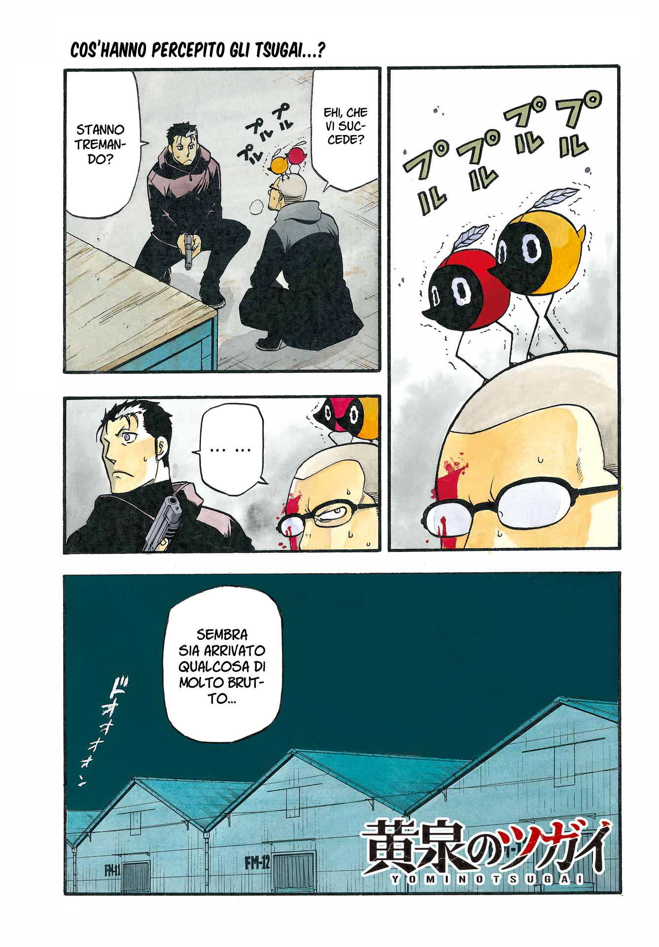 Read Daemons of the Shadow Realm IT Manga Online