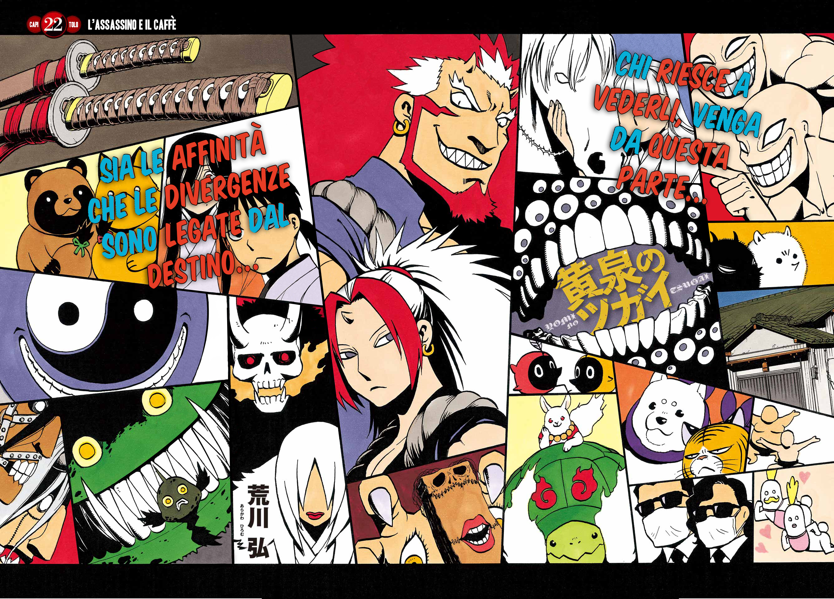 Read Daemons of the Shadow Realm IT Manga Online