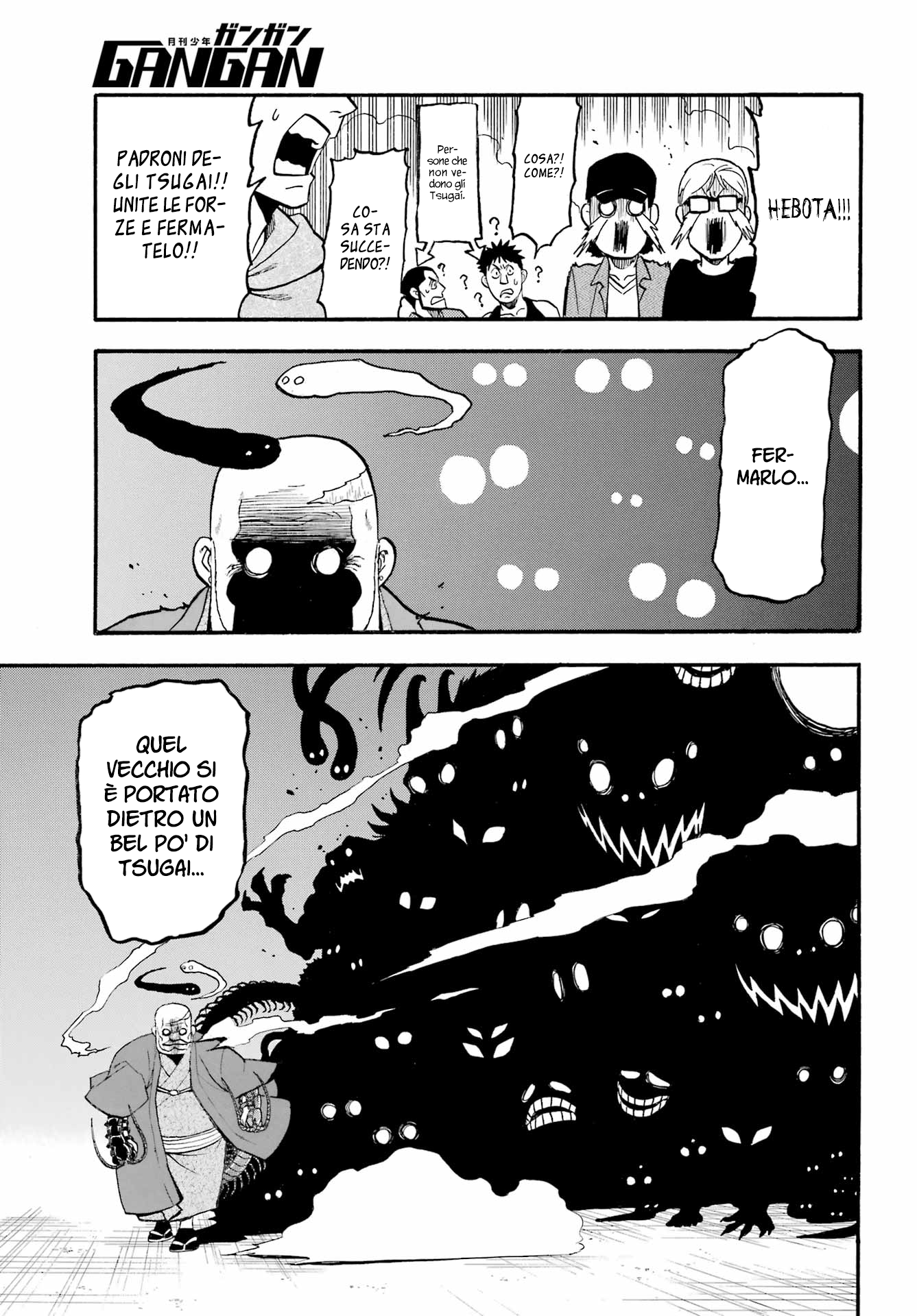 Read Daemons of the Shadow Realm IT Manga Online