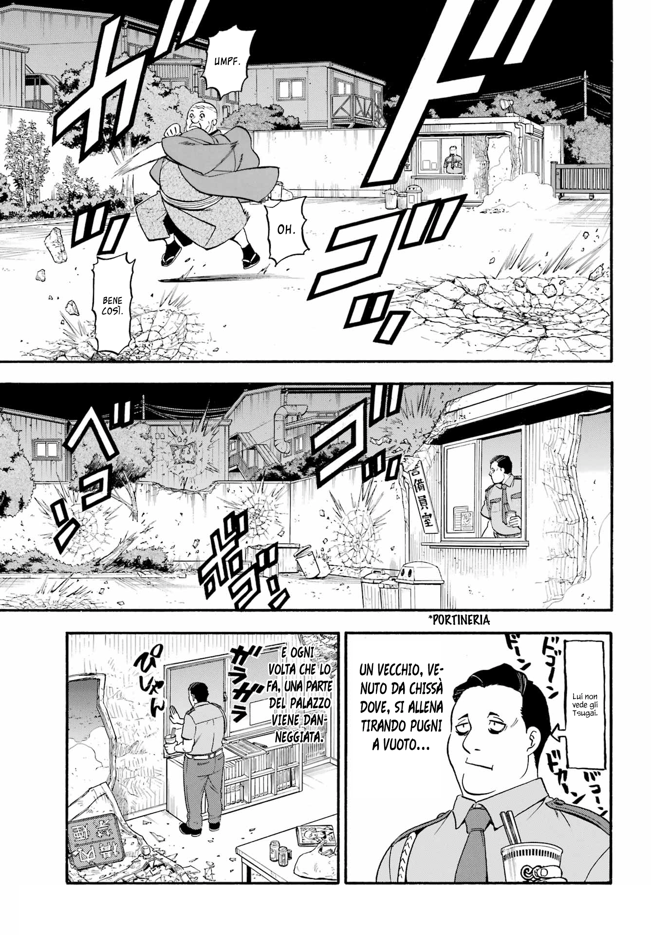 Read Daemons of the Shadow Realm IT Manga Online