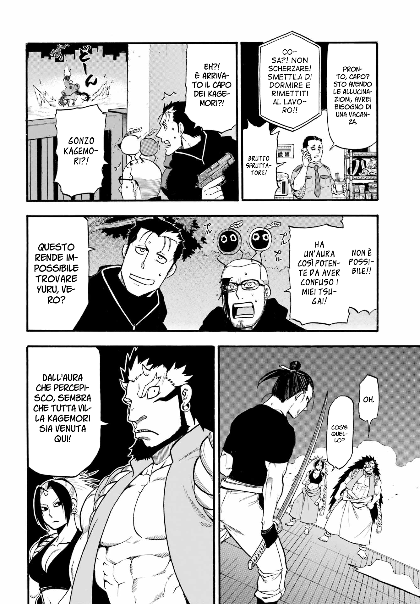 Read Daemons of the Shadow Realm IT Manga Online