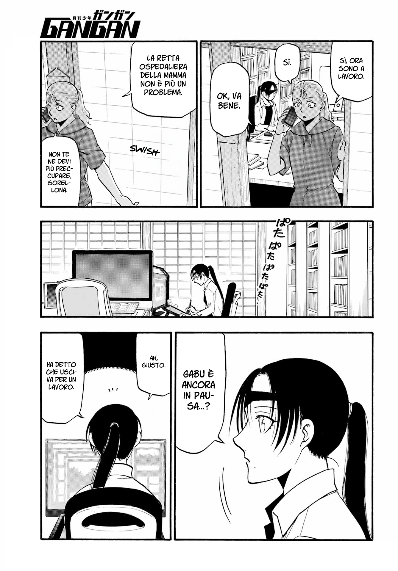 Read Daemons of the Shadow Realm IT Manga Online