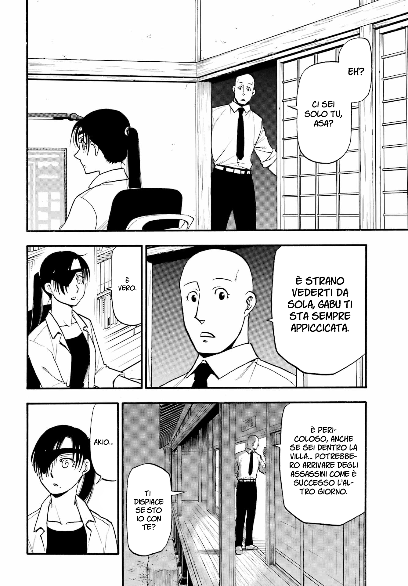 Read Daemons of the Shadow Realm IT Manga Online