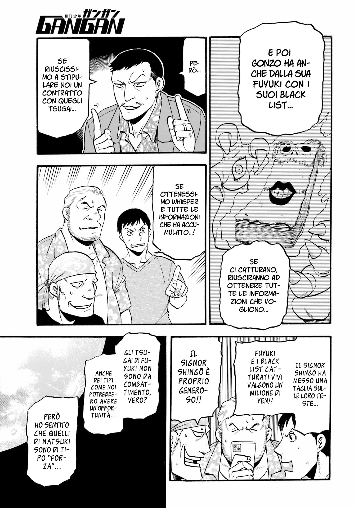 Read Daemons of the Shadow Realm IT Manga Online