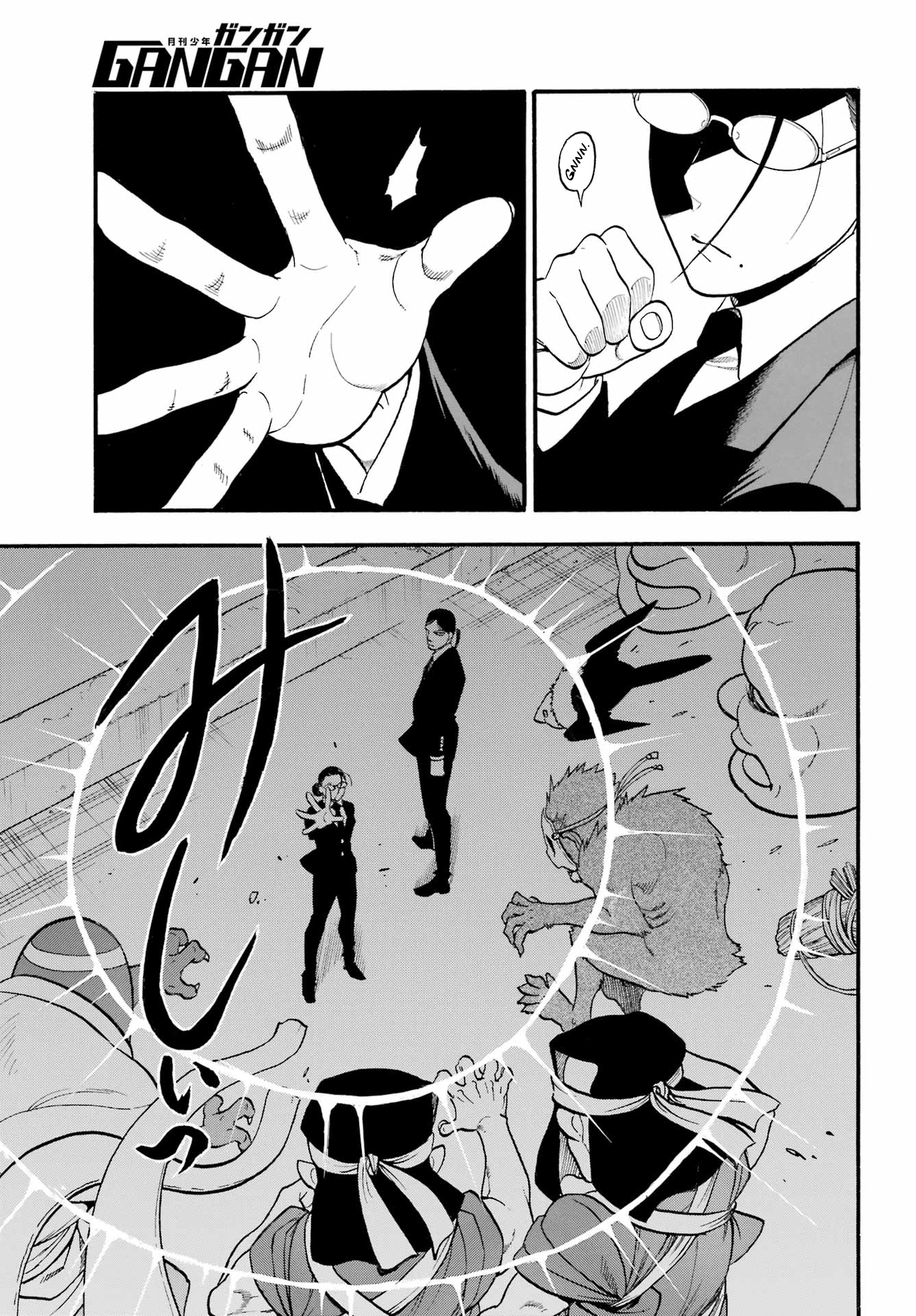 Read Daemons of the Shadow Realm IT Manga Online