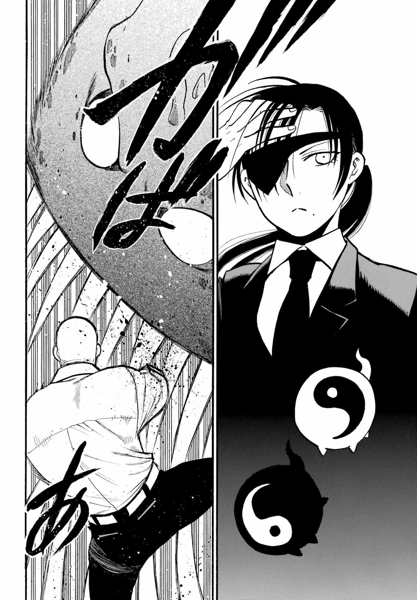 Read Daemons of the Shadow Realm IT Manga Online