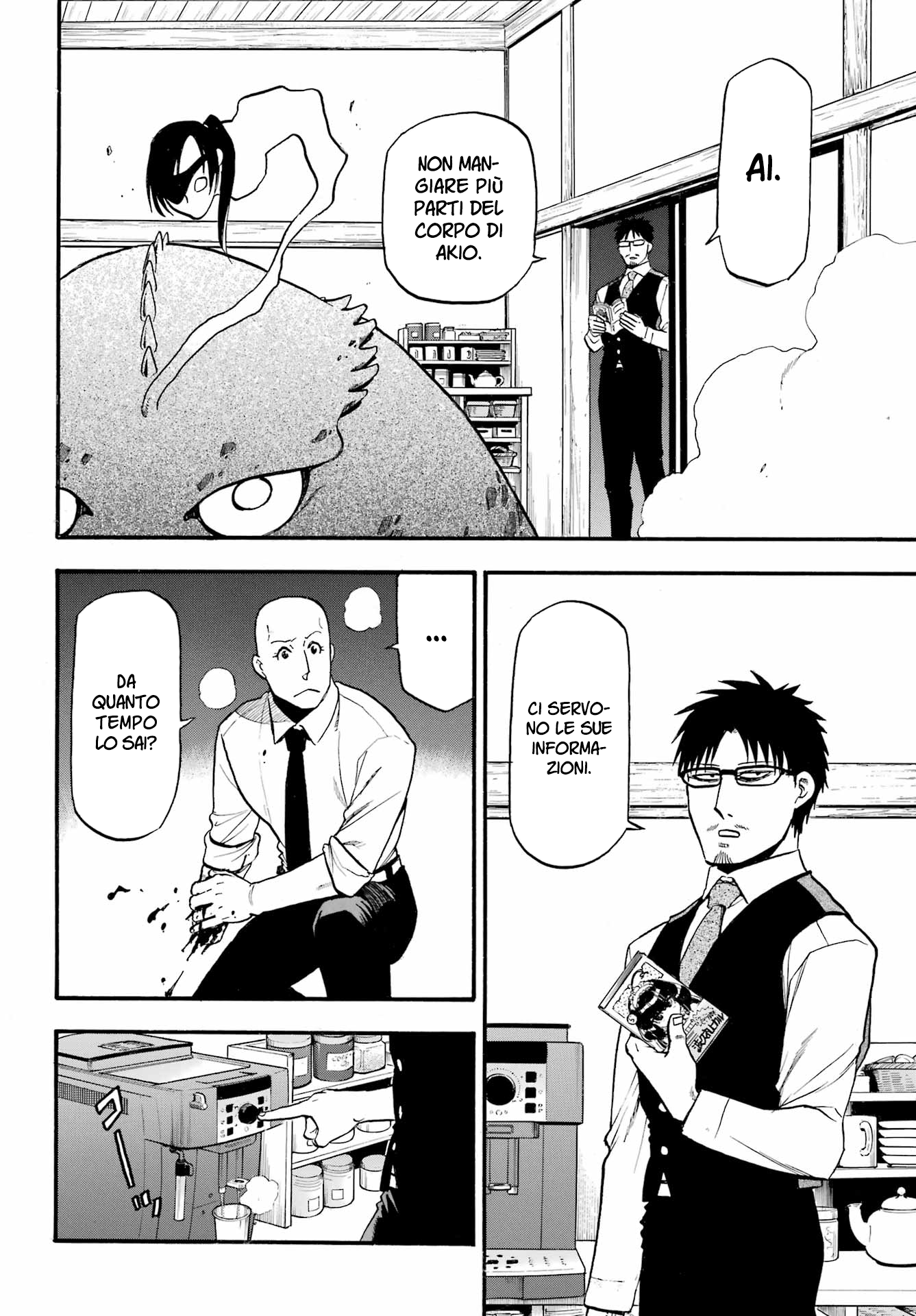 Read Daemons of the Shadow Realm IT Manga Online