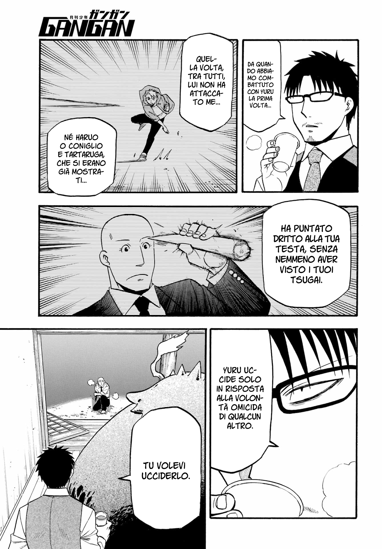 Read Daemons of the Shadow Realm IT Manga Online