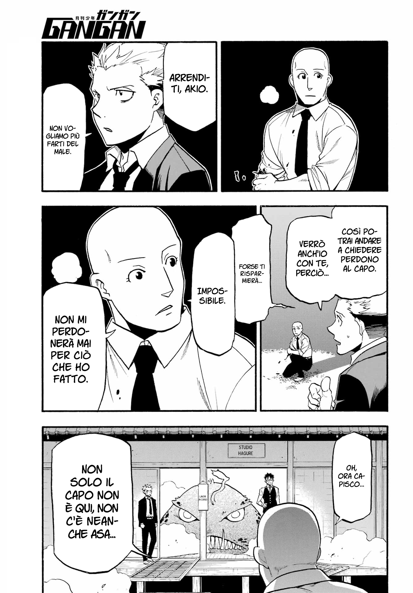 Read Daemons of the Shadow Realm IT Manga Online