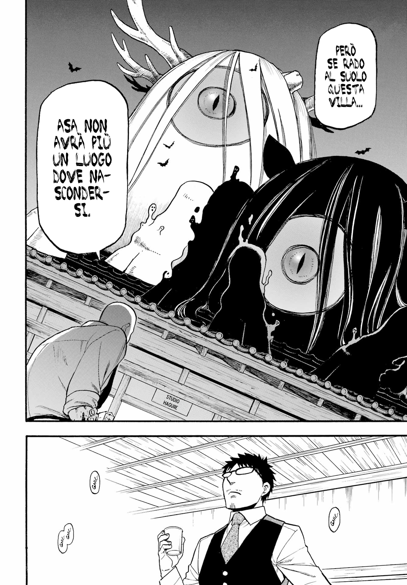 Read Daemons of the Shadow Realm IT Manga Online