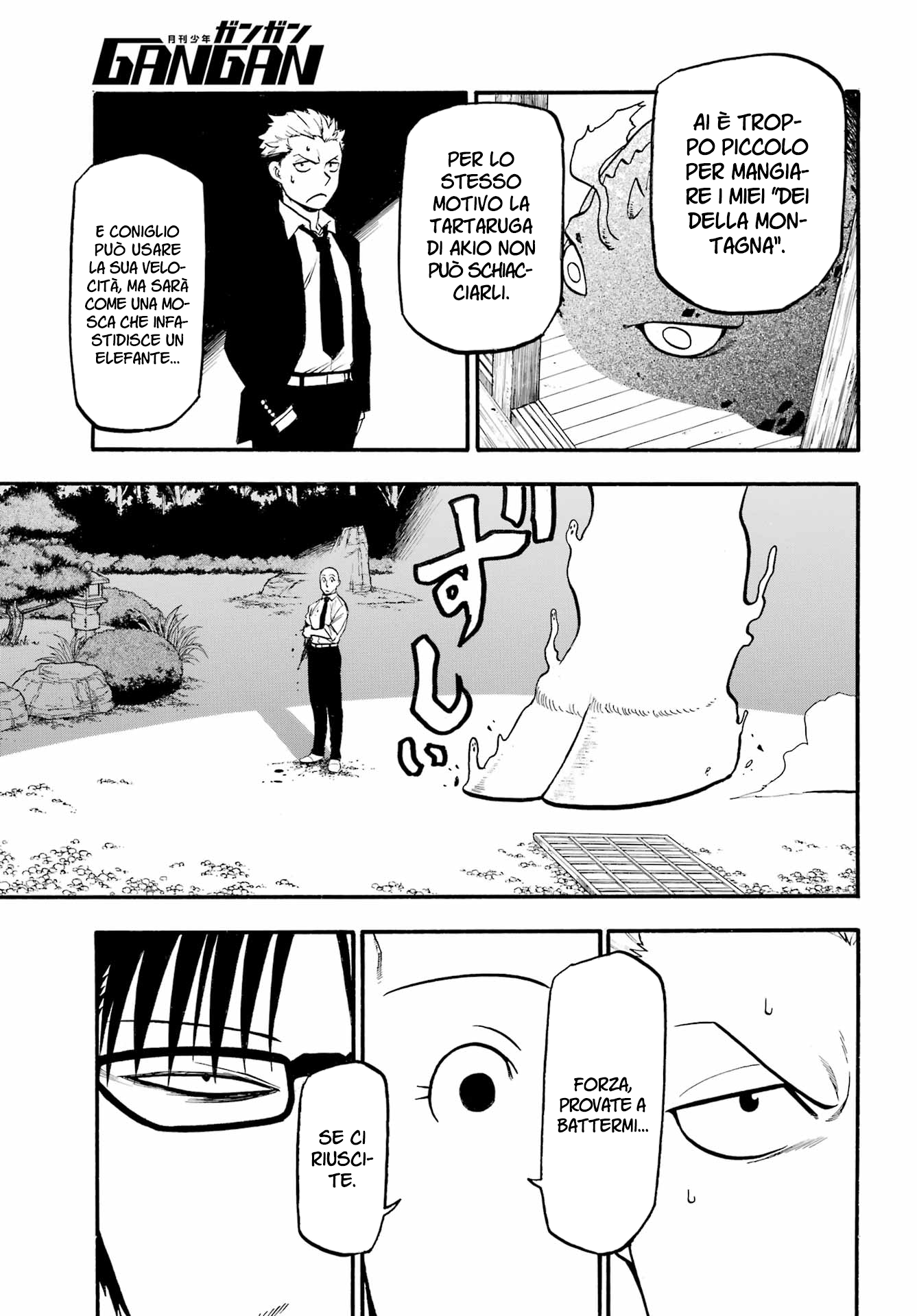 Read Daemons of the Shadow Realm IT Manga Online