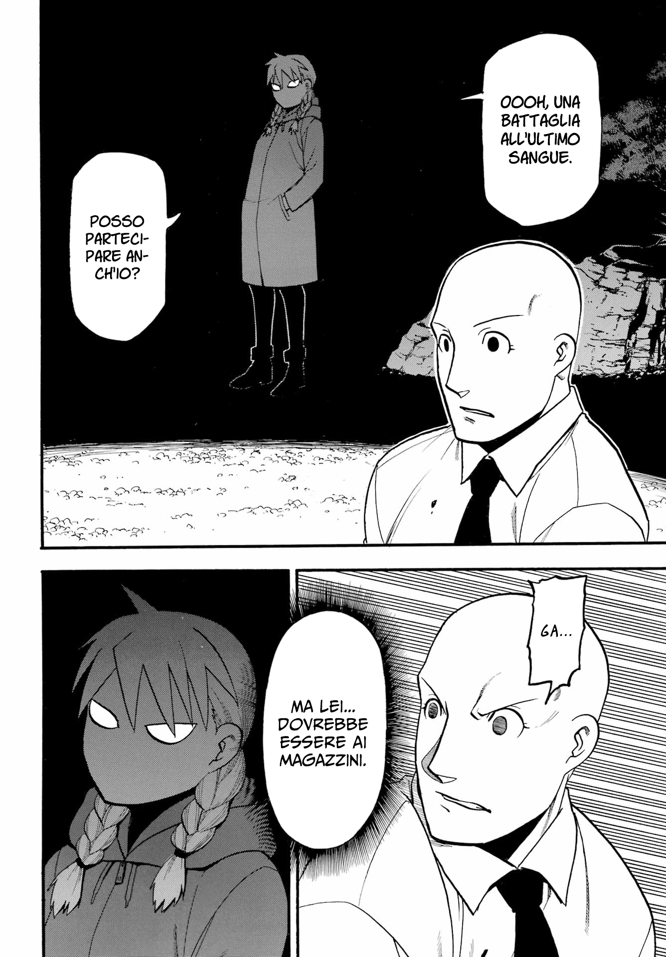 Read Daemons of the Shadow Realm IT Manga Online