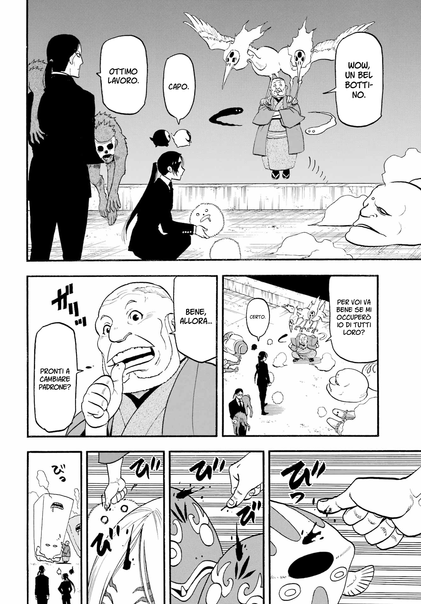 Read Daemons of the Shadow Realm IT Manga Online