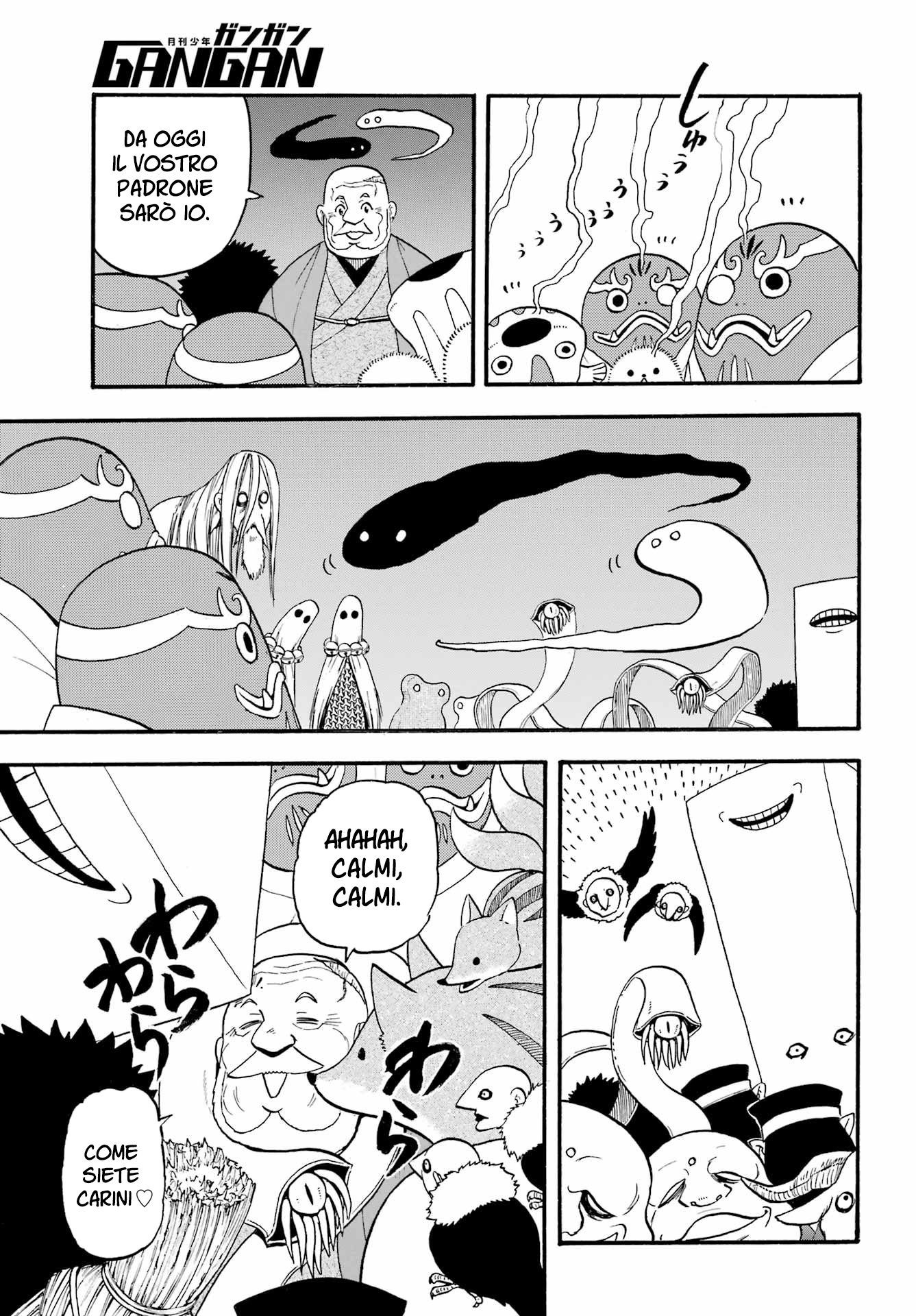 Read Daemons of the Shadow Realm IT Manga Online