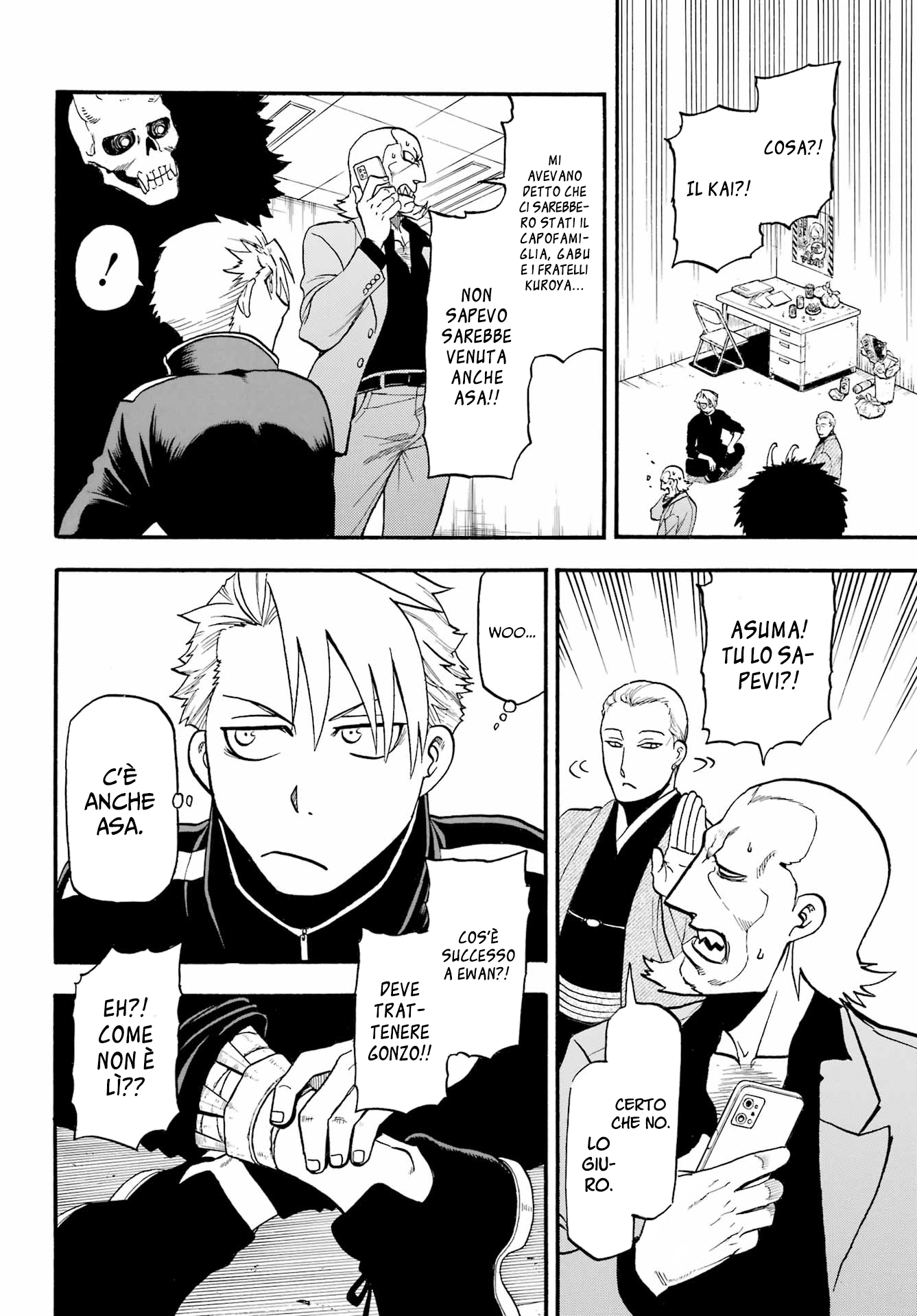 Read Daemons of the Shadow Realm IT Manga Online