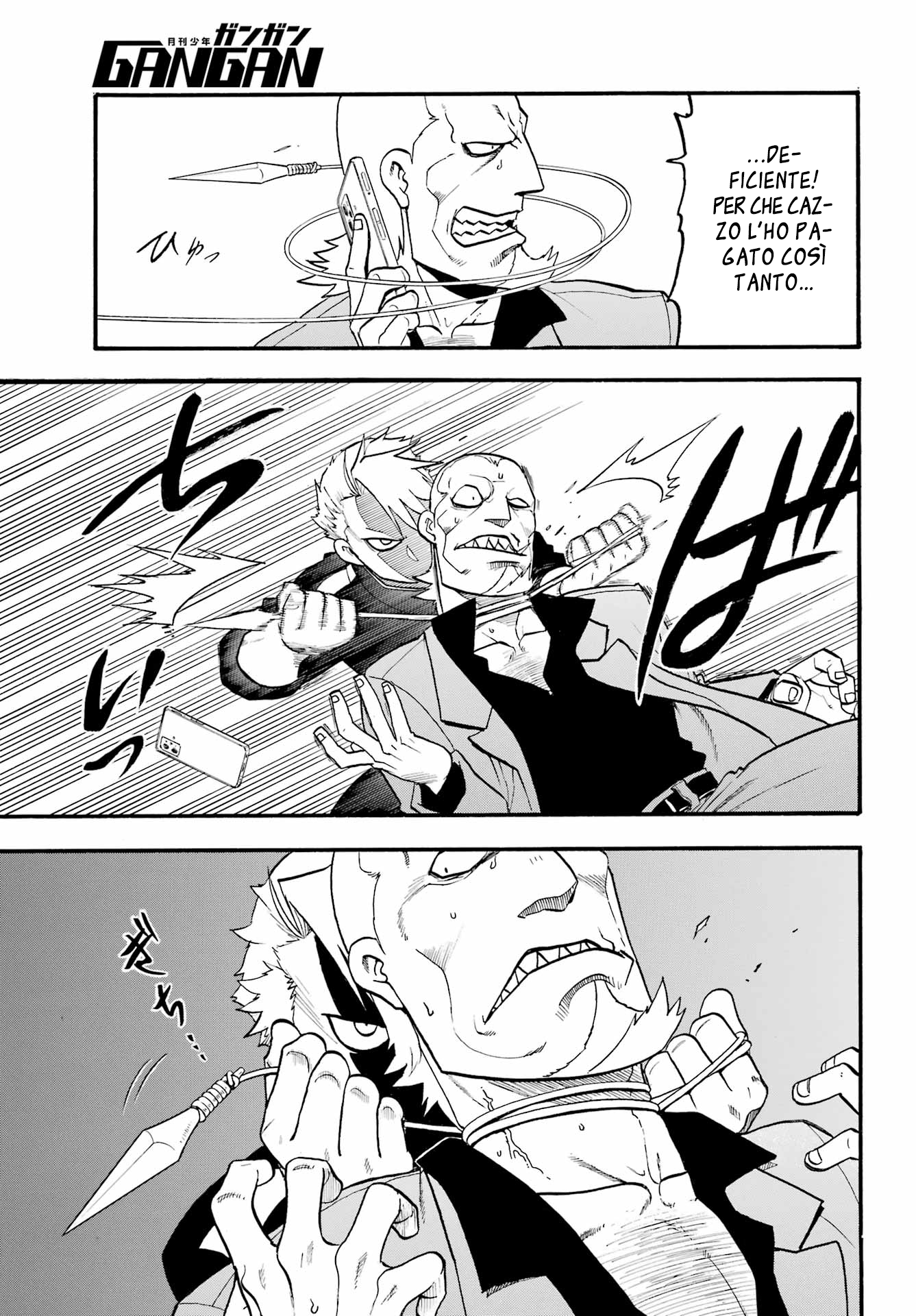 Read Daemons of the Shadow Realm IT Manga Online