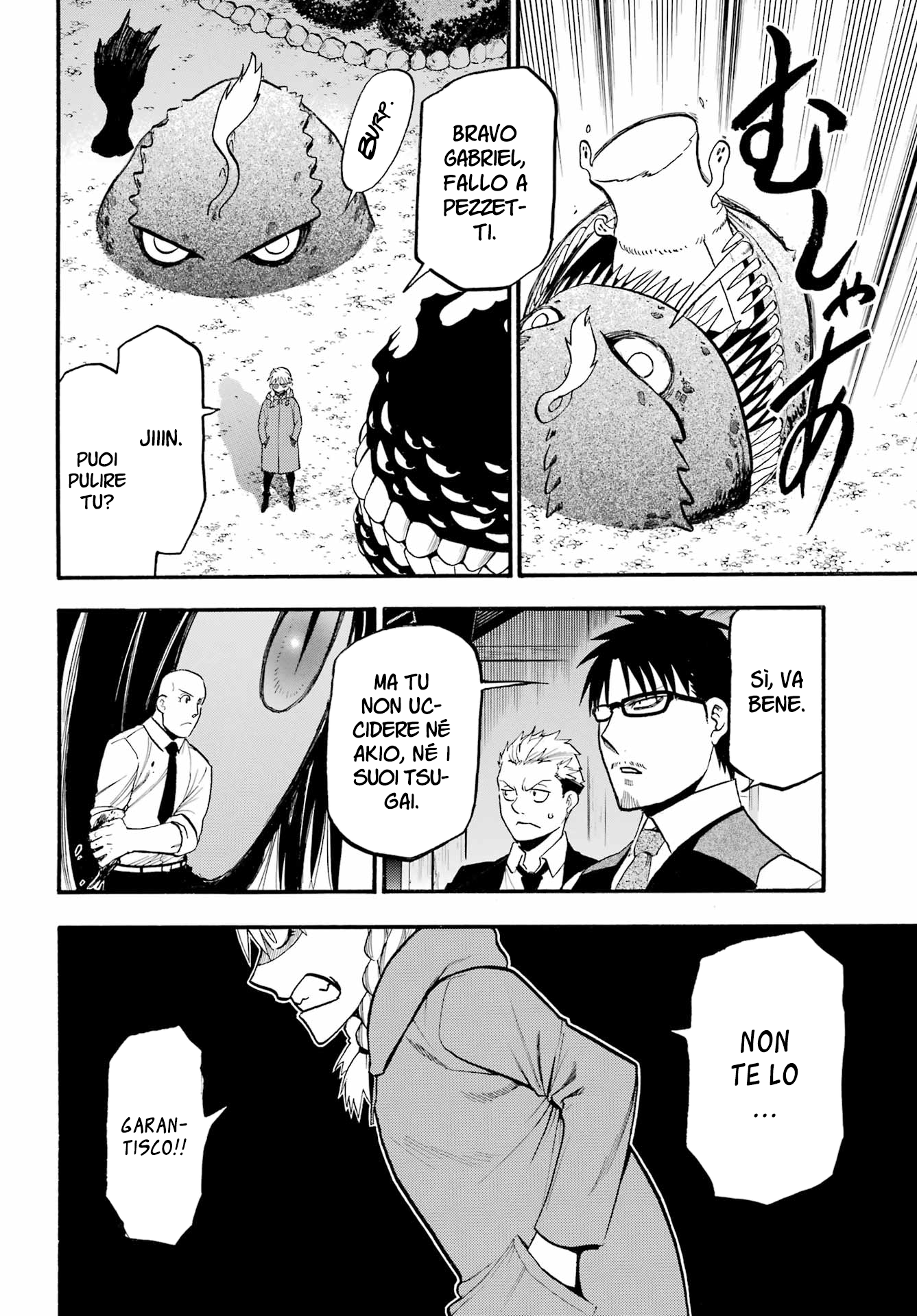 Read Daemons of the Shadow Realm IT Manga Online