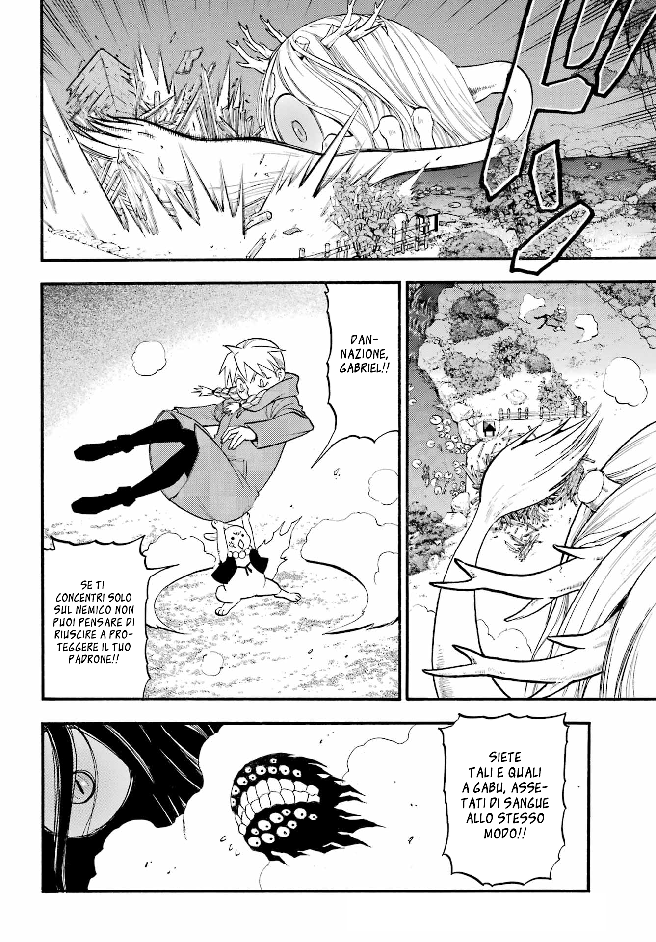 Read Daemons of the Shadow Realm IT Manga Online