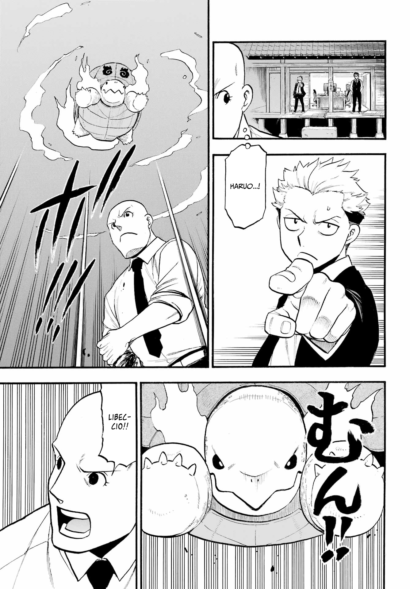 Read Daemons of the Shadow Realm IT Manga Online