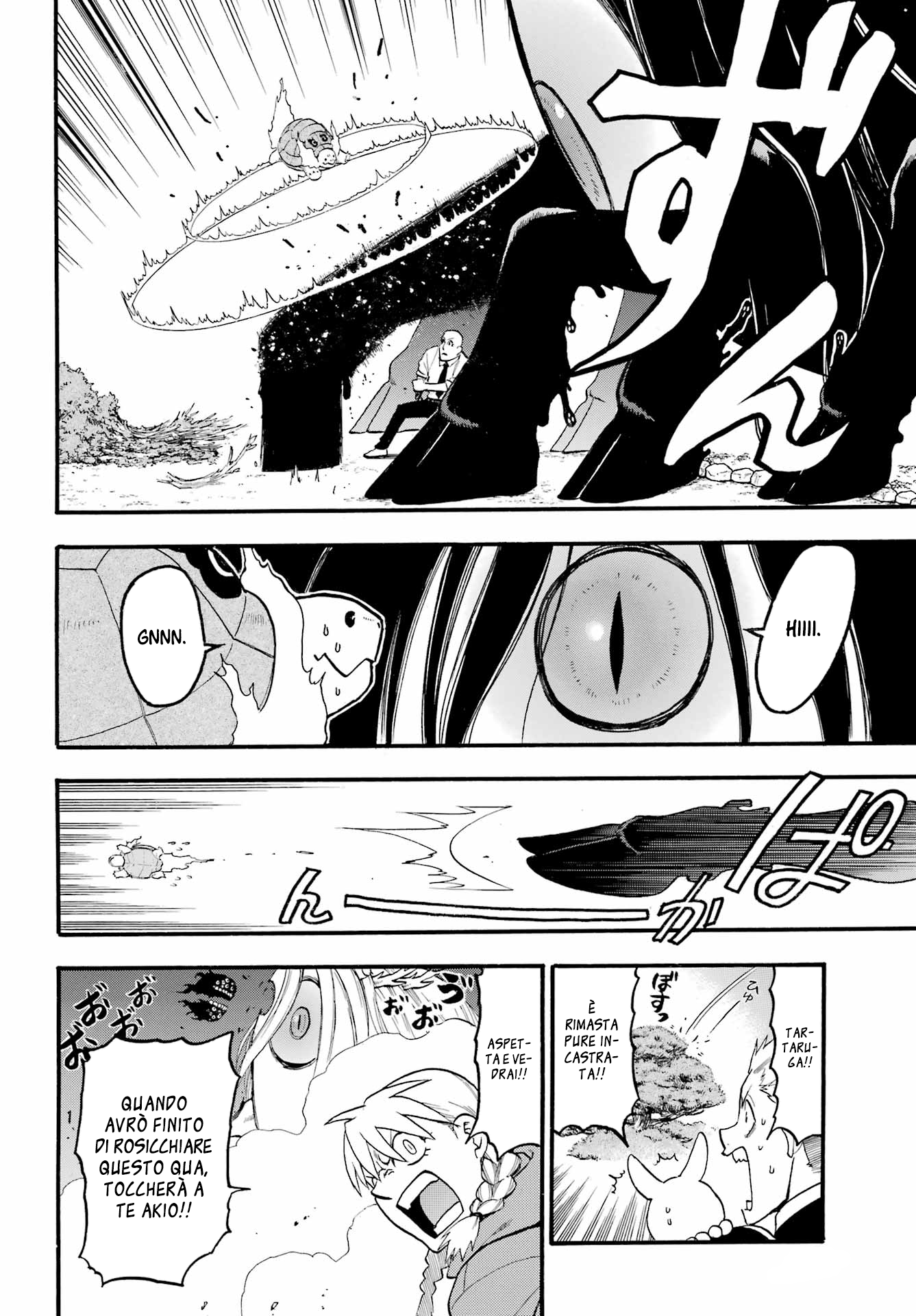 Read Daemons of the Shadow Realm IT Manga Online