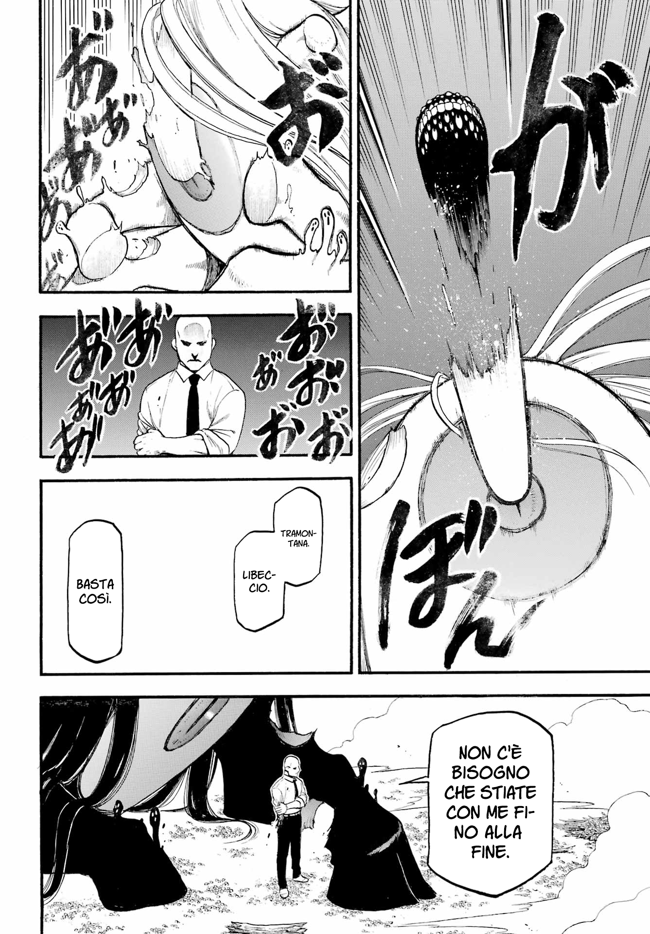 Read Daemons of the Shadow Realm IT Manga Online