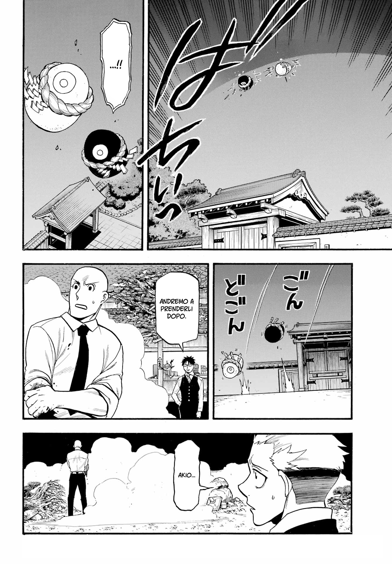 Read Daemons of the Shadow Realm IT Manga Online