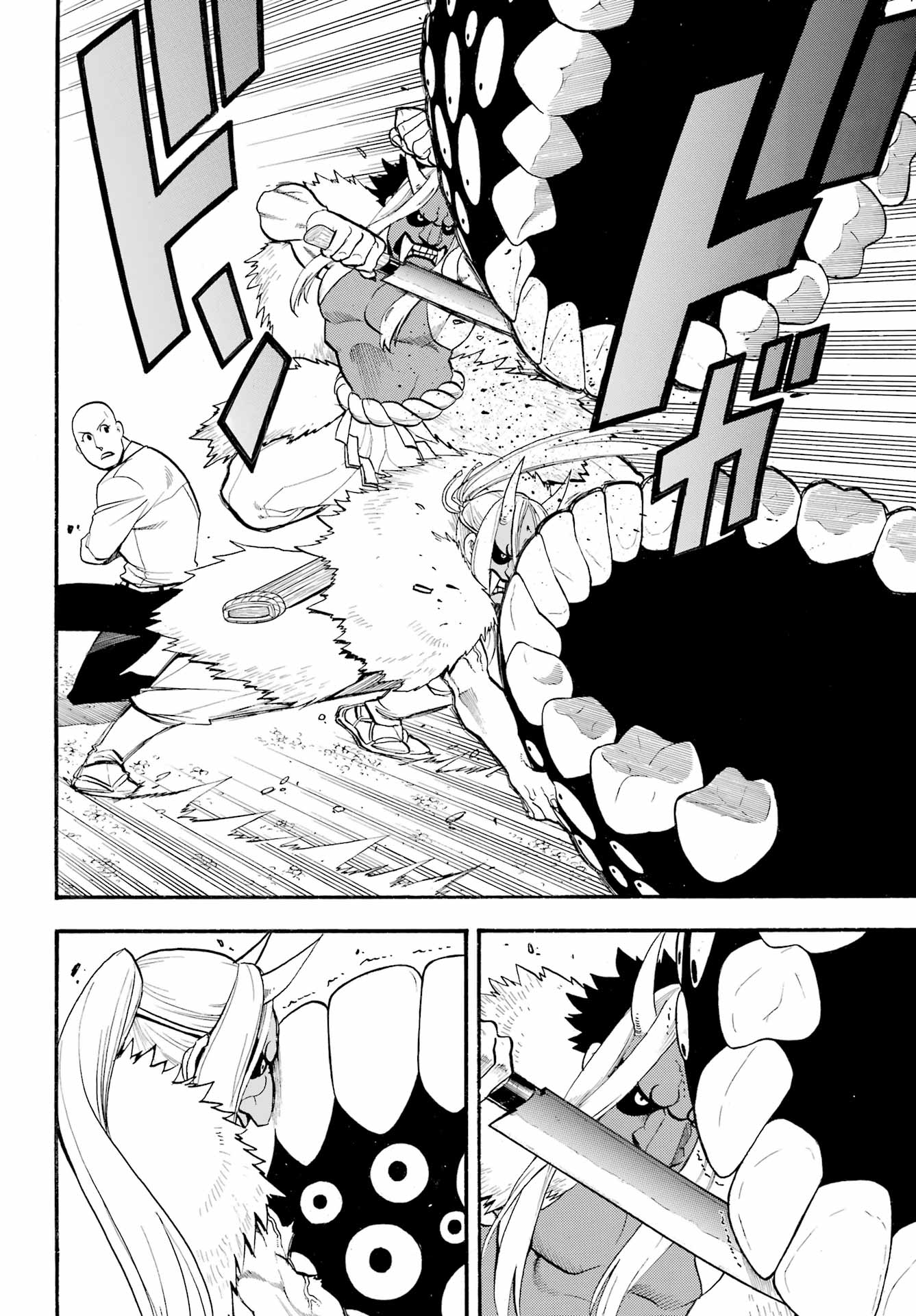 Read Daemons of the Shadow Realm IT Manga Online