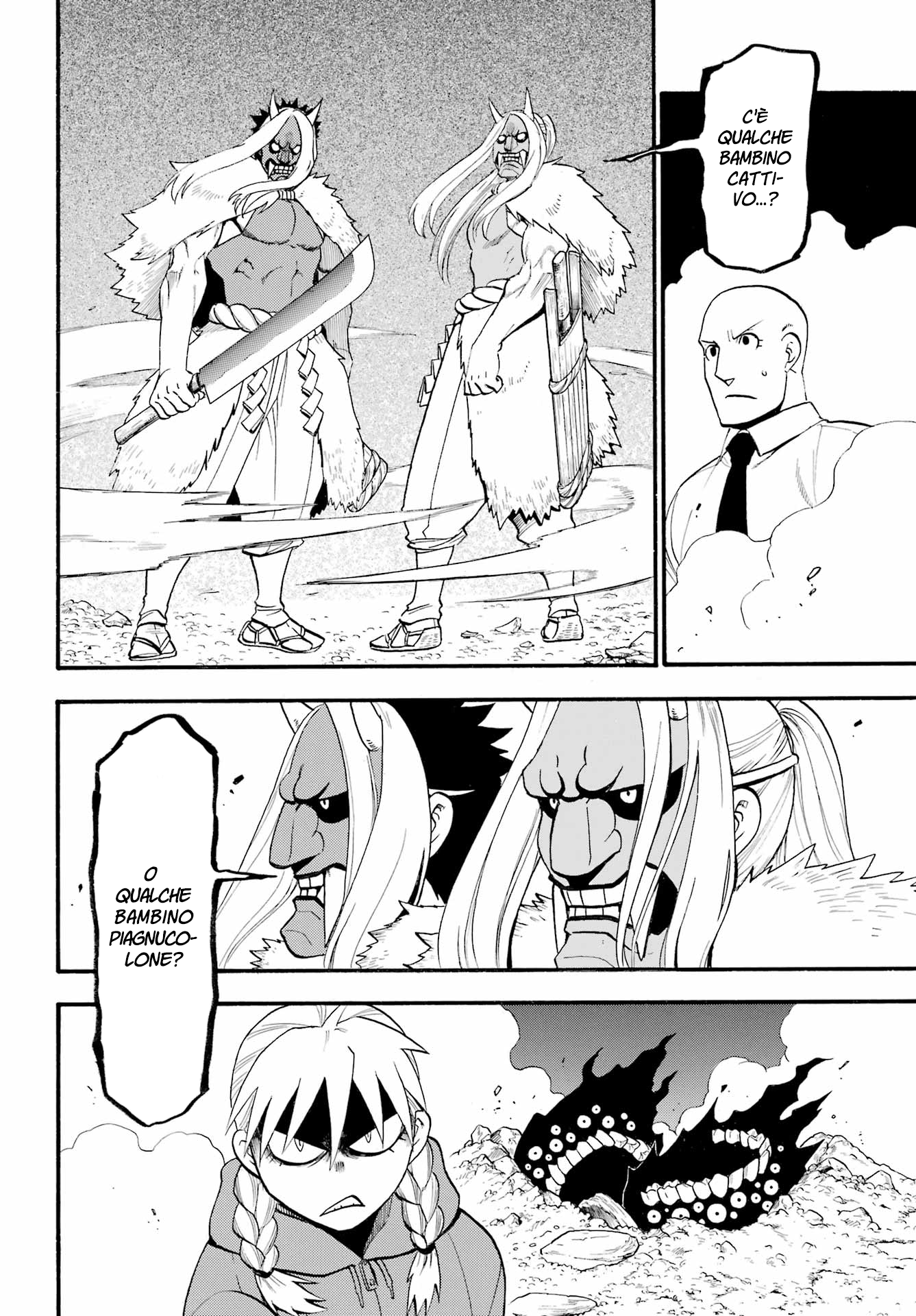 Read Daemons of the Shadow Realm IT Manga Online