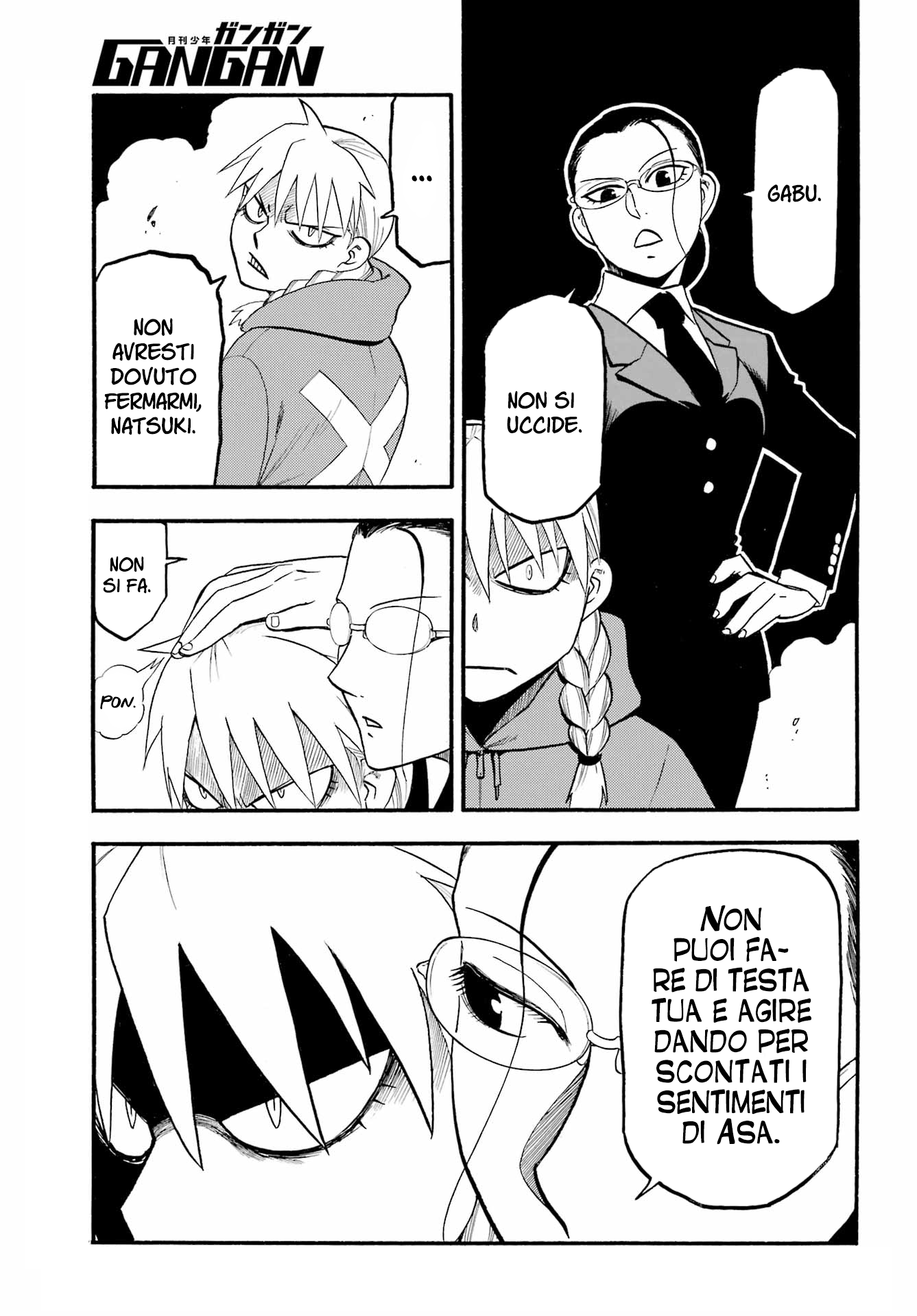 Read Daemons of the Shadow Realm IT Manga Online