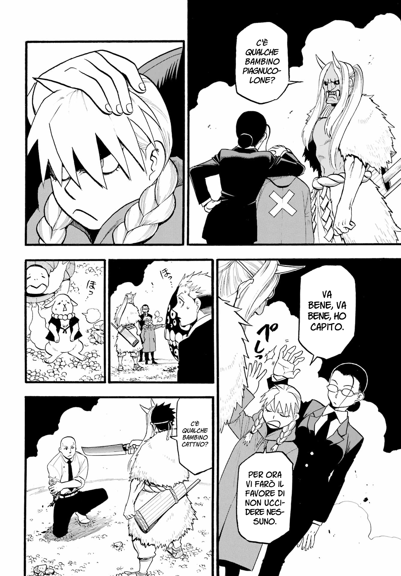 Read Daemons of the Shadow Realm IT Manga Online