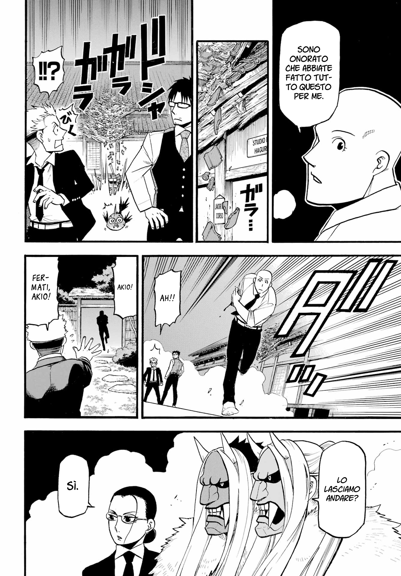 Read Daemons of the Shadow Realm IT Manga Online