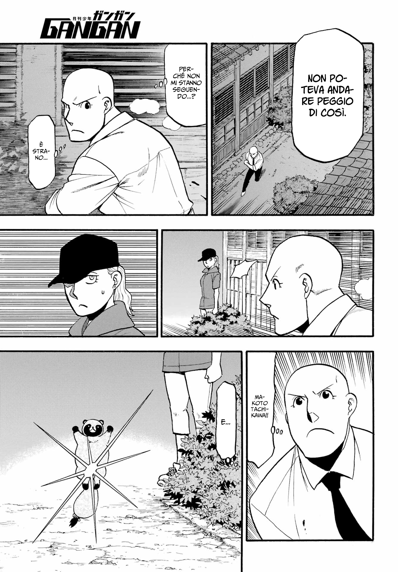 Read Daemons of the Shadow Realm IT Manga Online