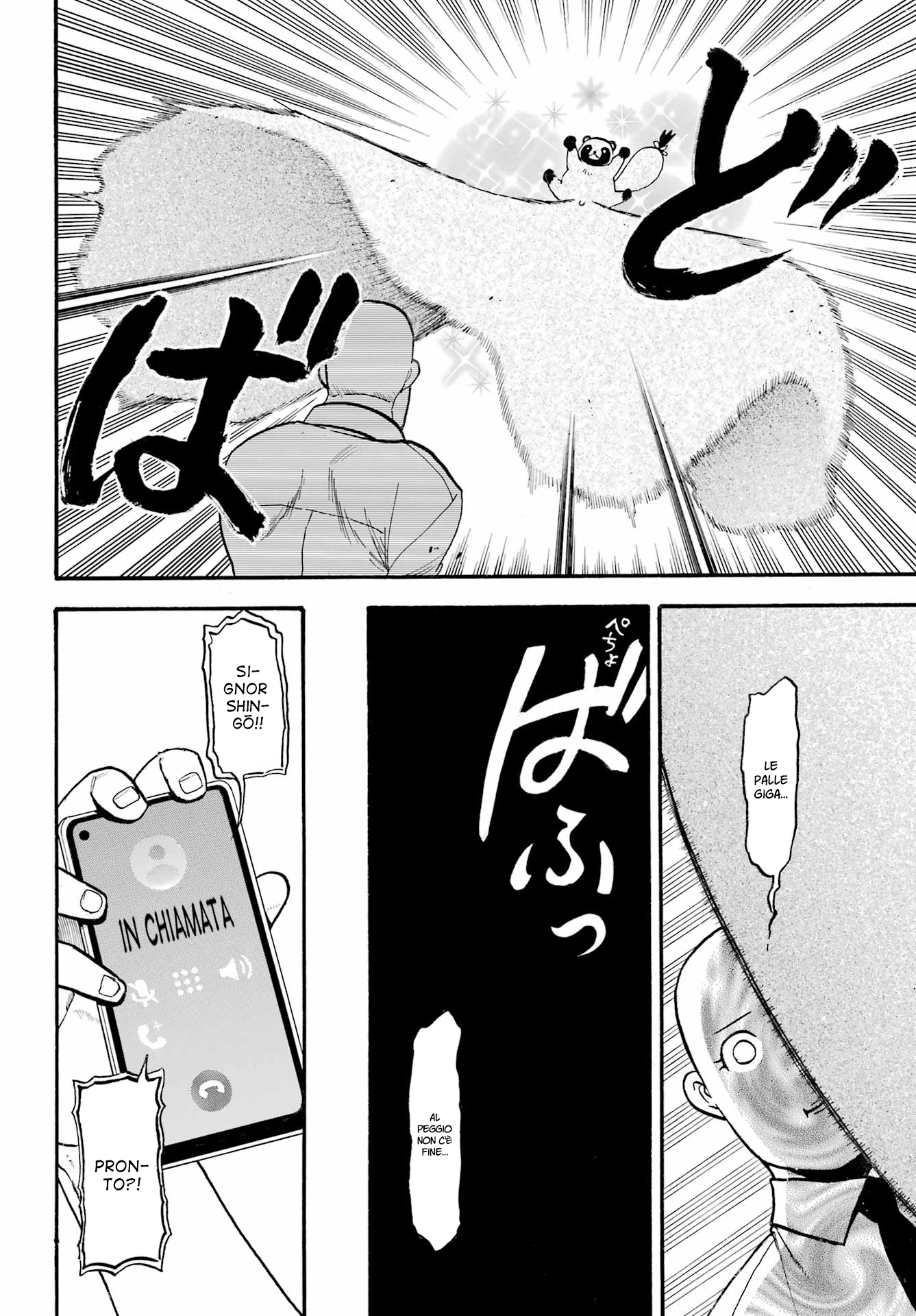 Read Daemons of the Shadow Realm IT Manga Online