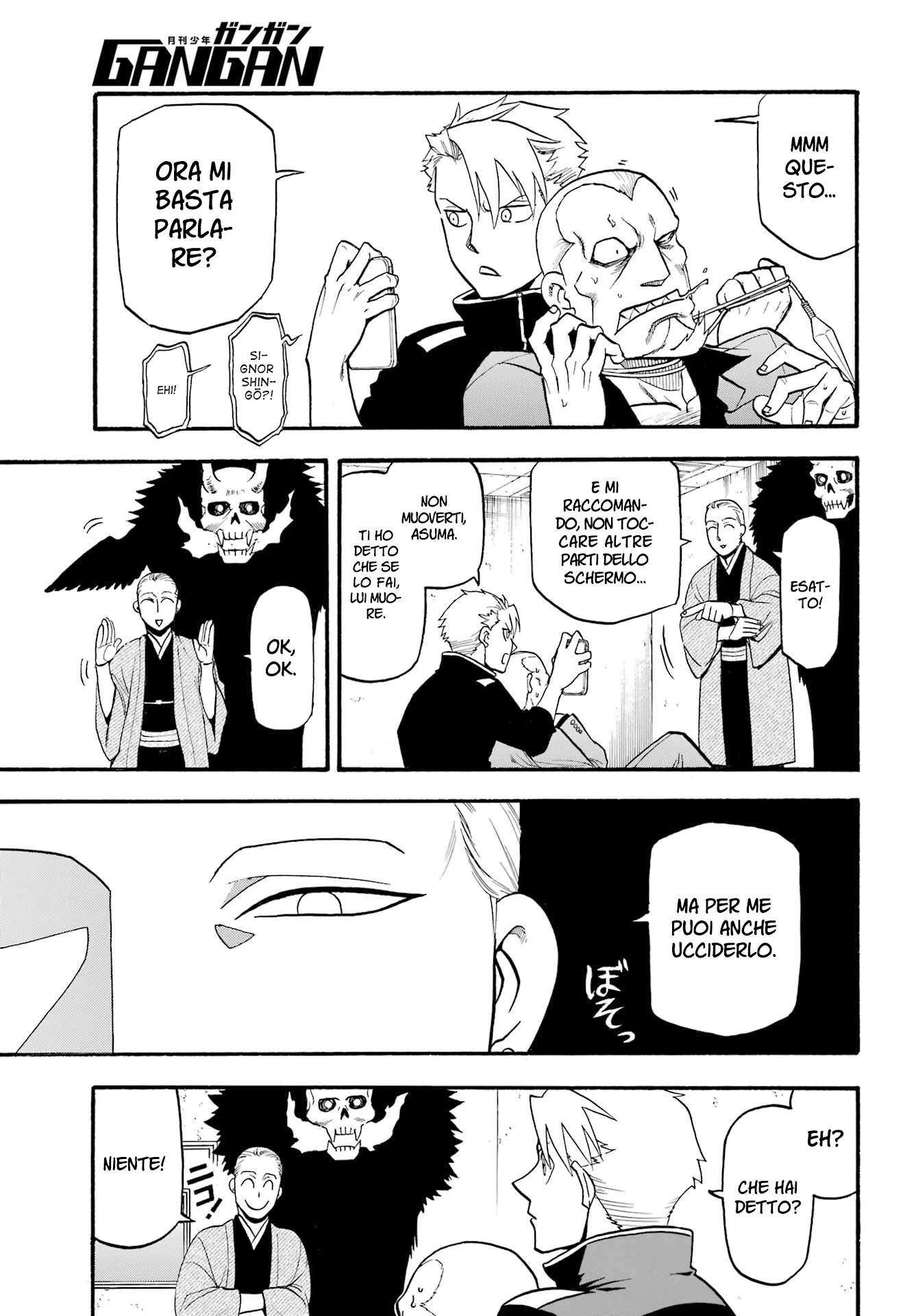 Read Daemons of the Shadow Realm IT Manga Online