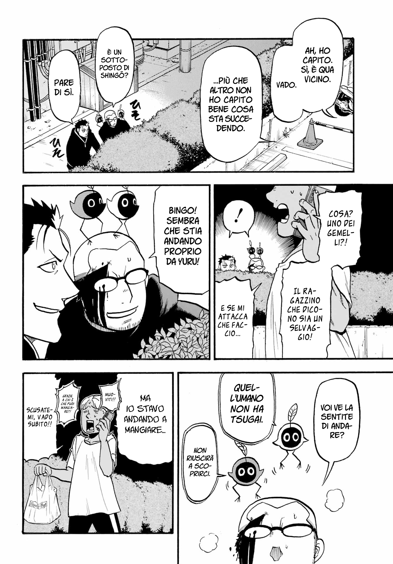 Read Daemons of the Shadow Realm IT Manga Online