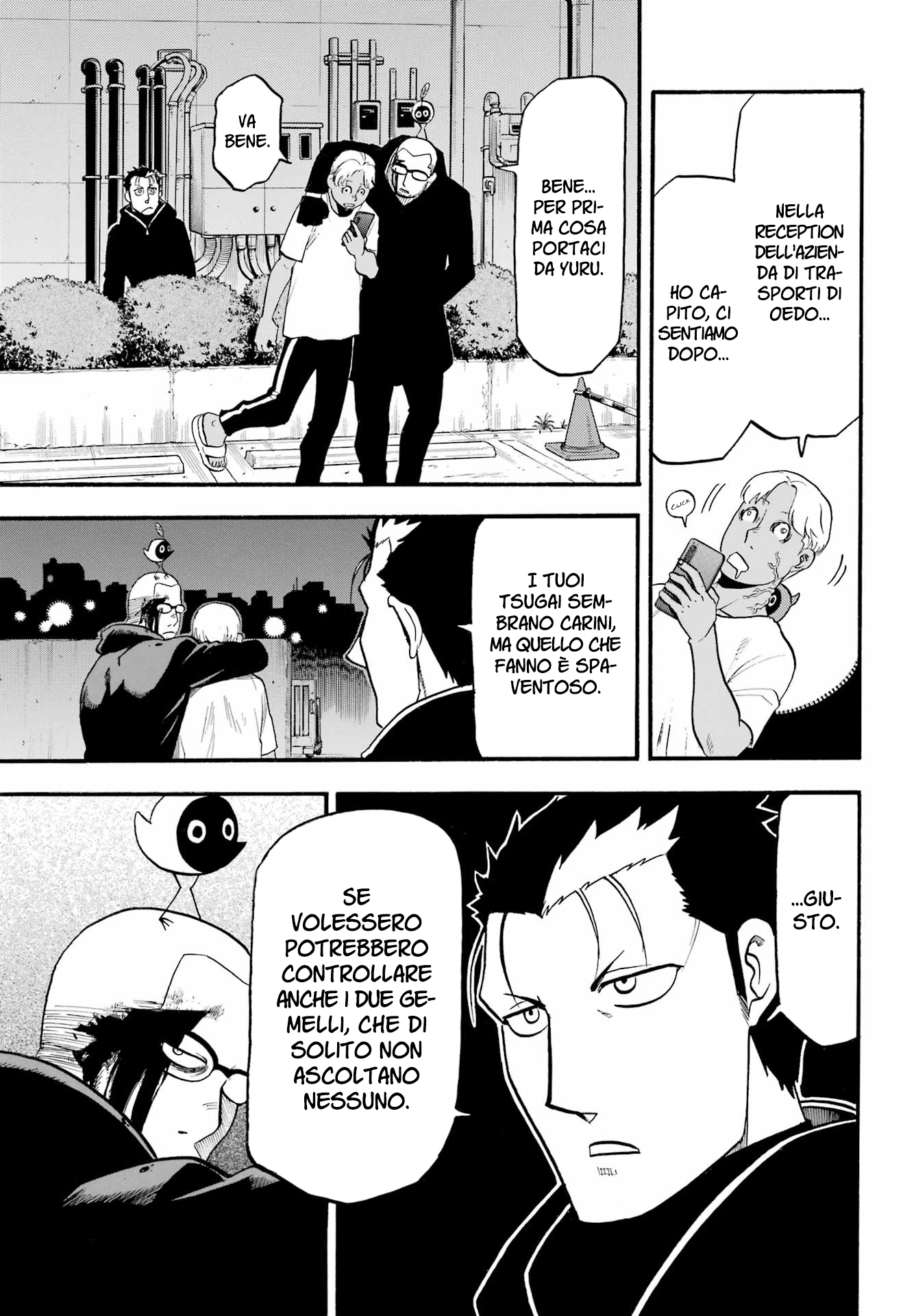 Read Daemons of the Shadow Realm IT Manga Online