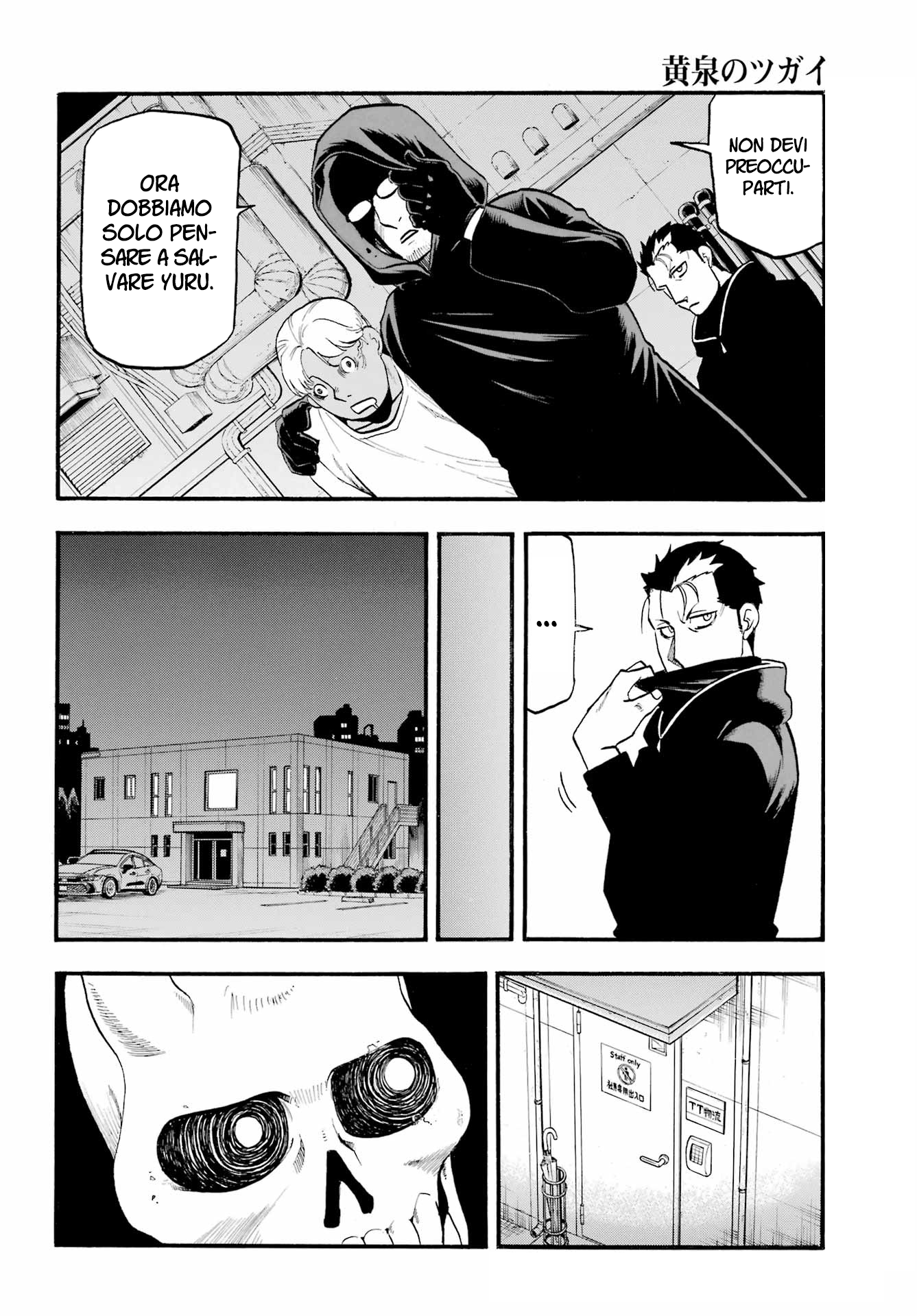 Read Daemons of the Shadow Realm IT Manga Online