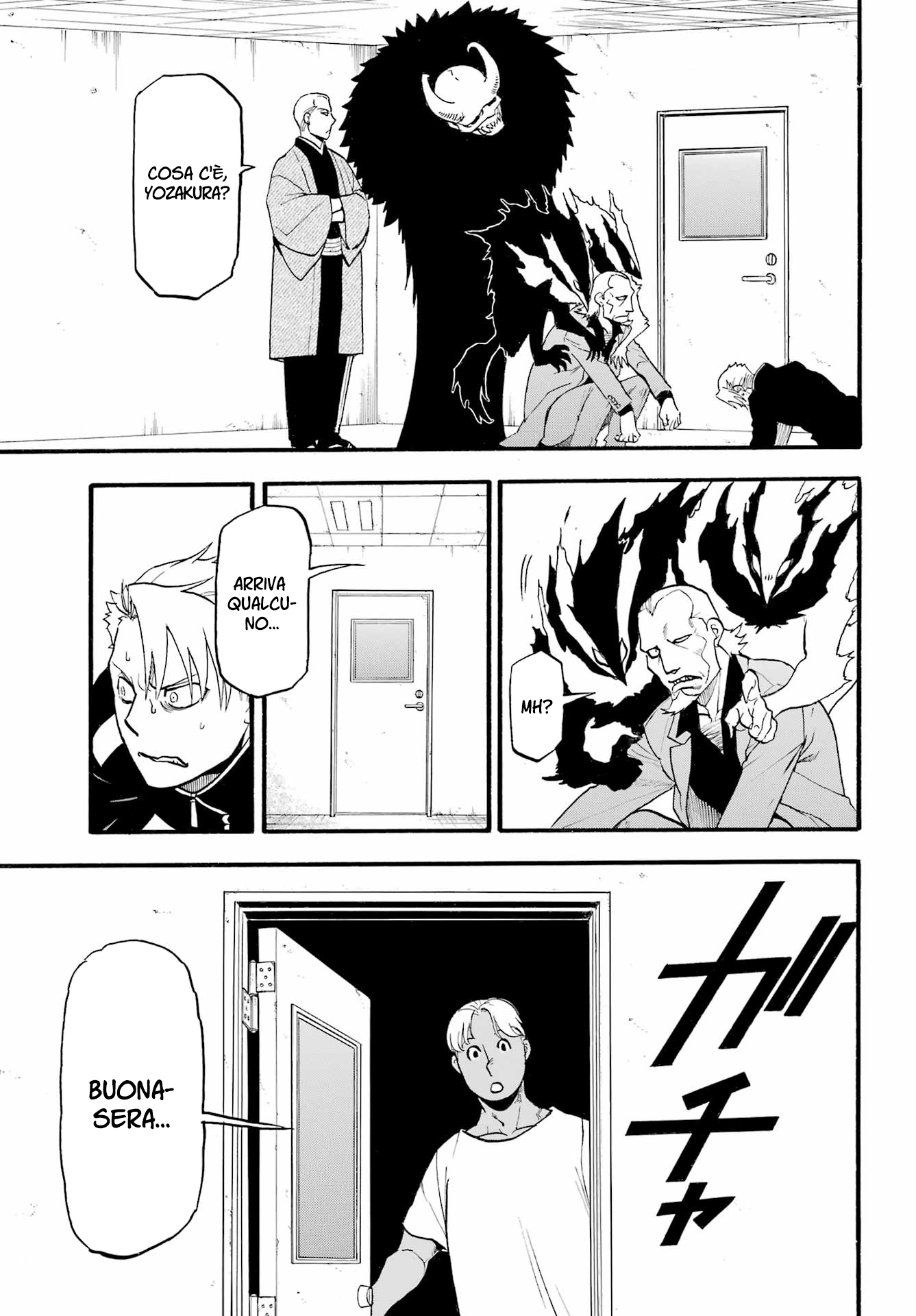 Read Daemons of the Shadow Realm IT Manga Online