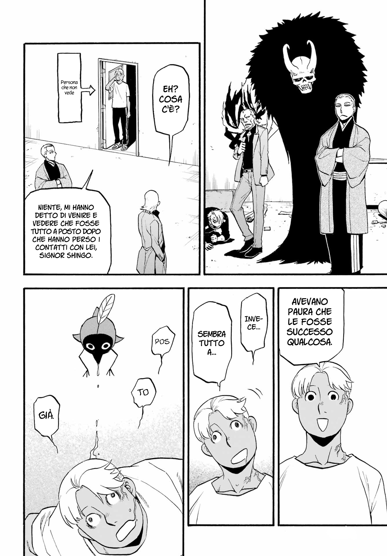 Read Daemons of the Shadow Realm IT Manga Online