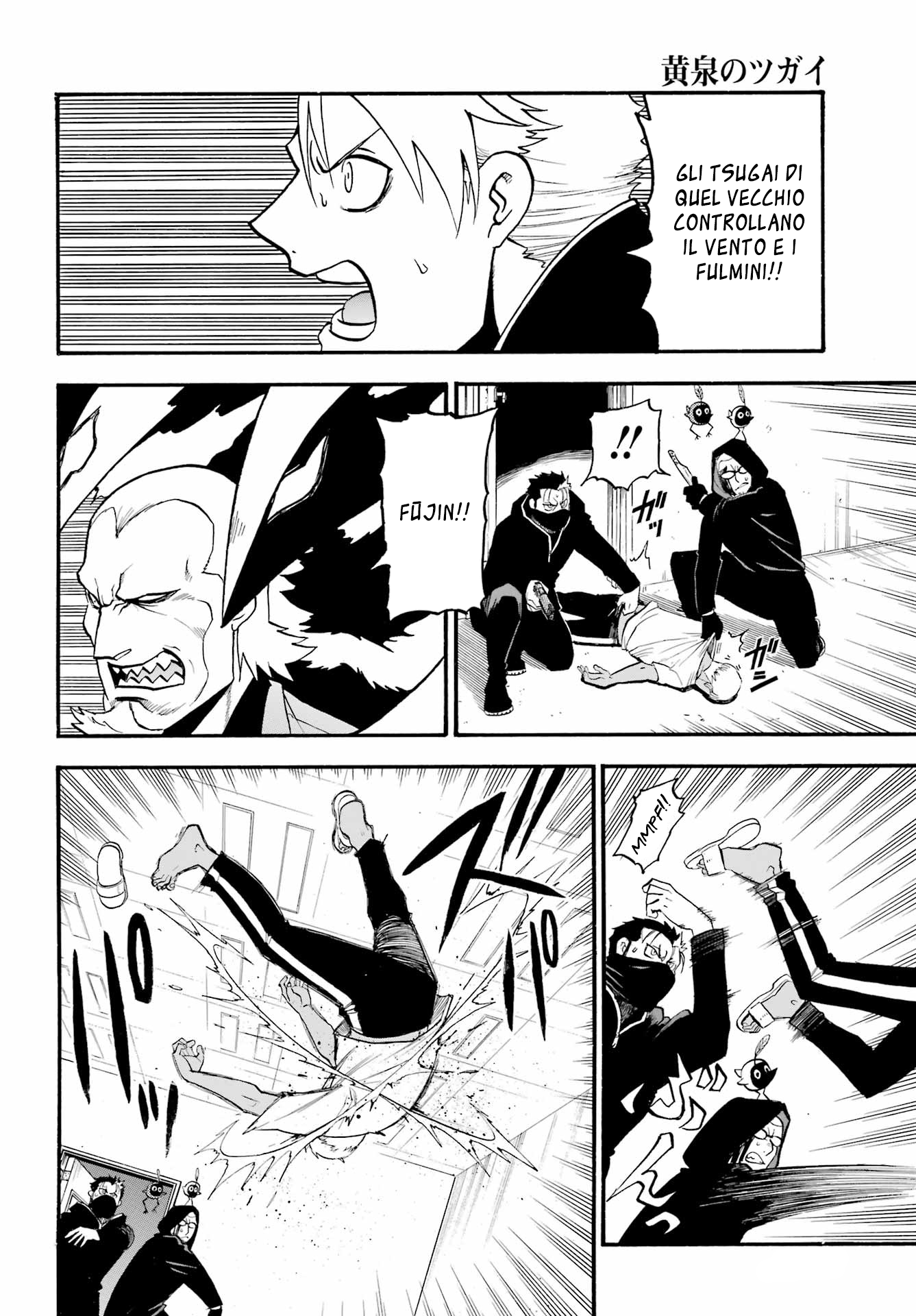 Read Daemons of the Shadow Realm IT Manga Online