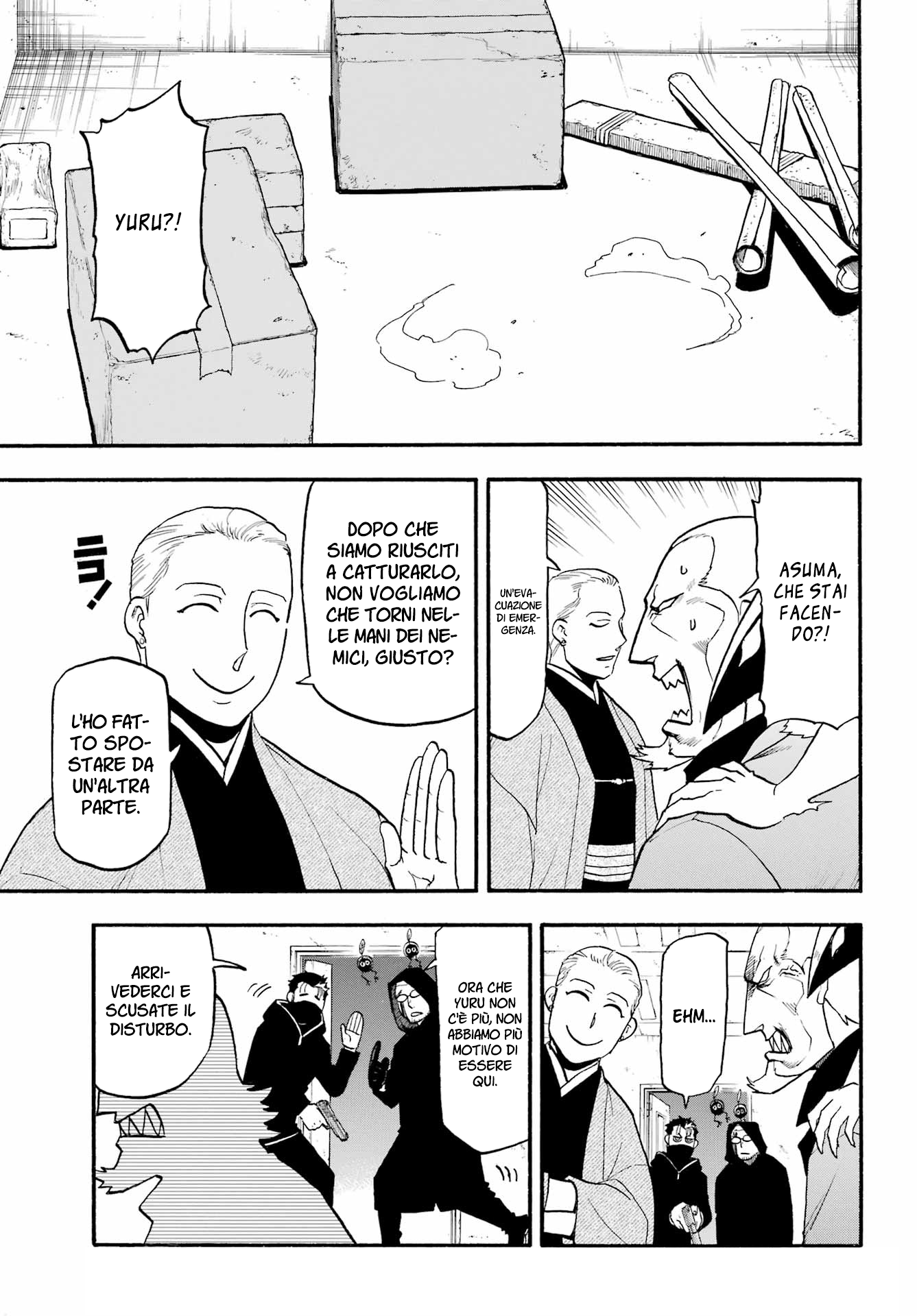 Read Daemons of the Shadow Realm IT Manga Online