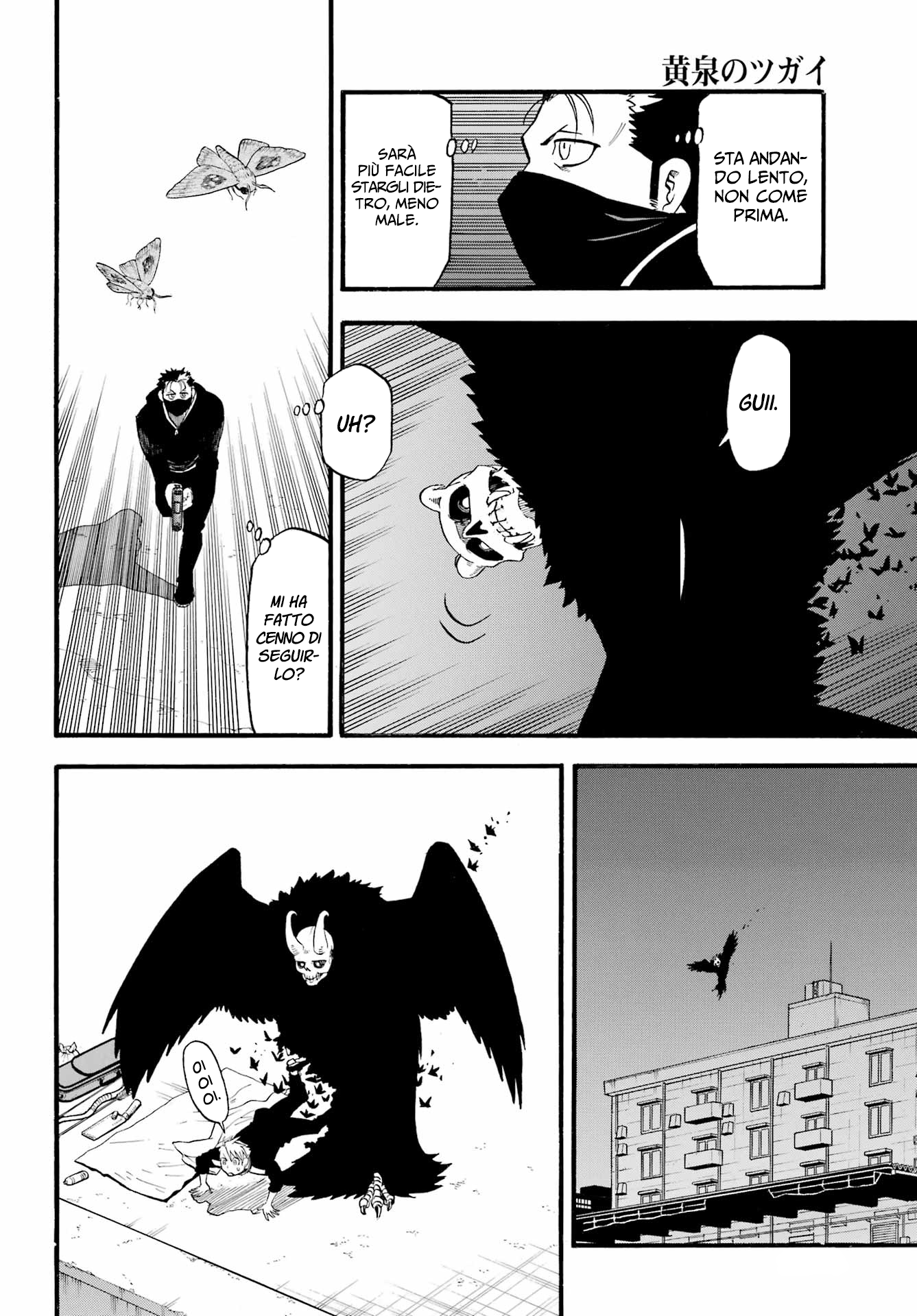 Read Daemons of the Shadow Realm IT Manga Online