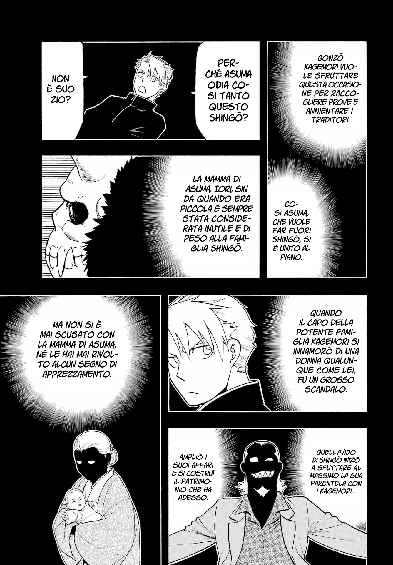 Read Daemons of the Shadow Realm IT Manga Online