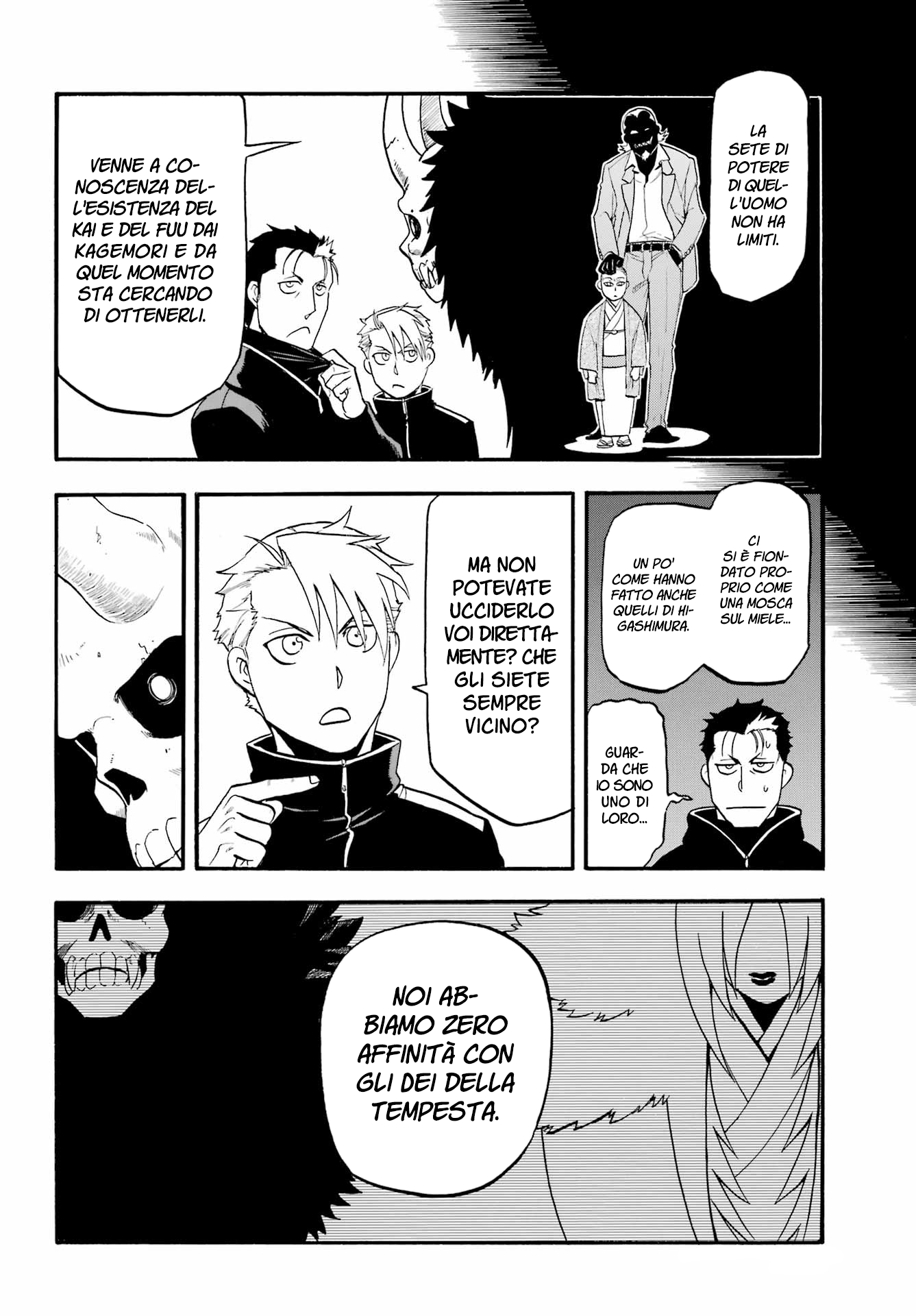 Read Daemons of the Shadow Realm IT Manga Online